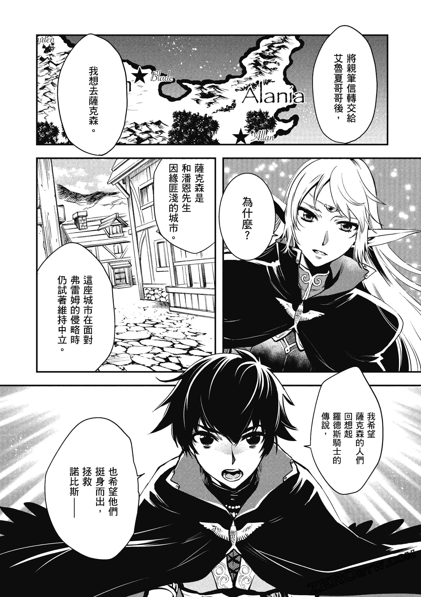 第 43 页
