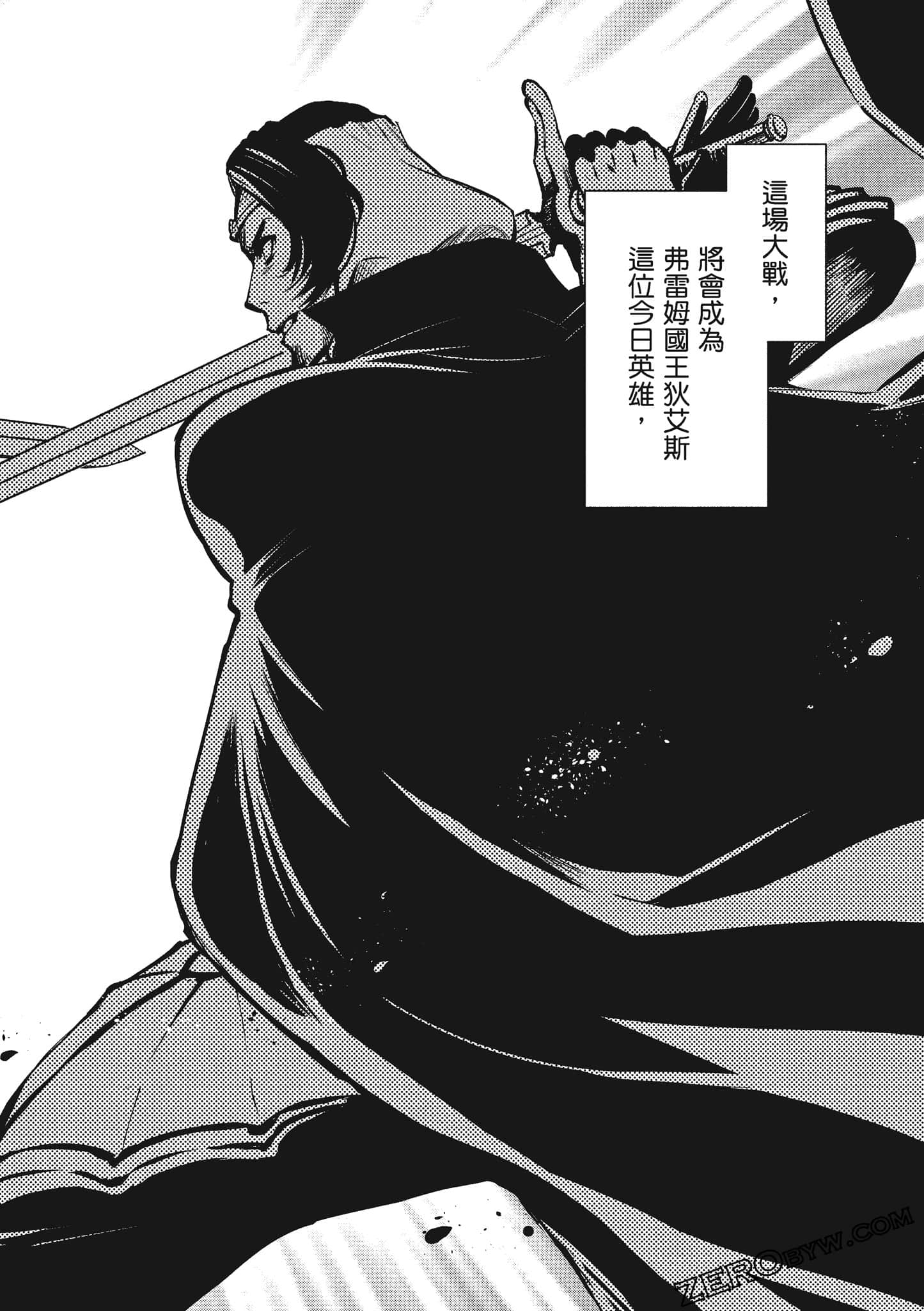 第 59 页