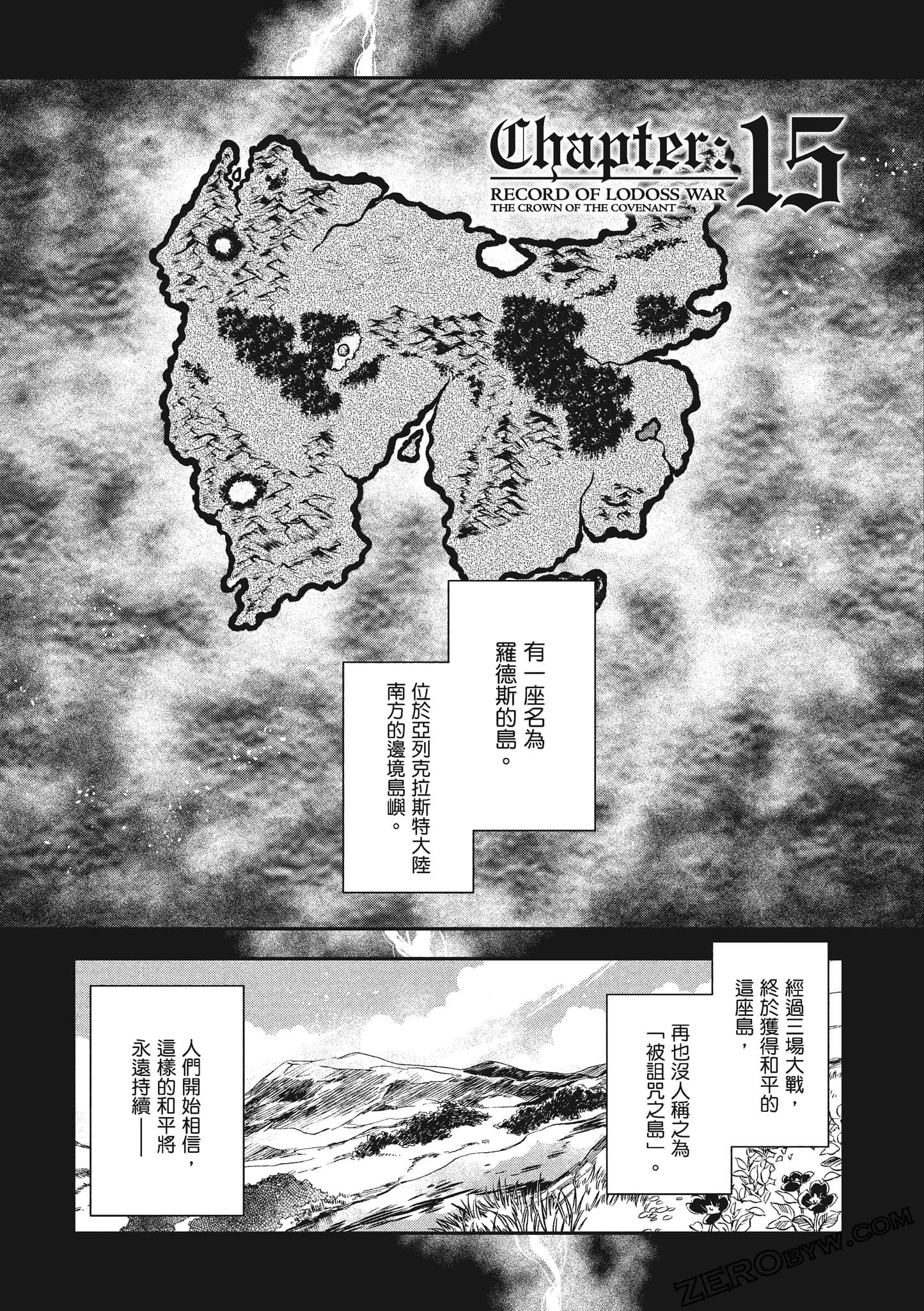 第 62 页