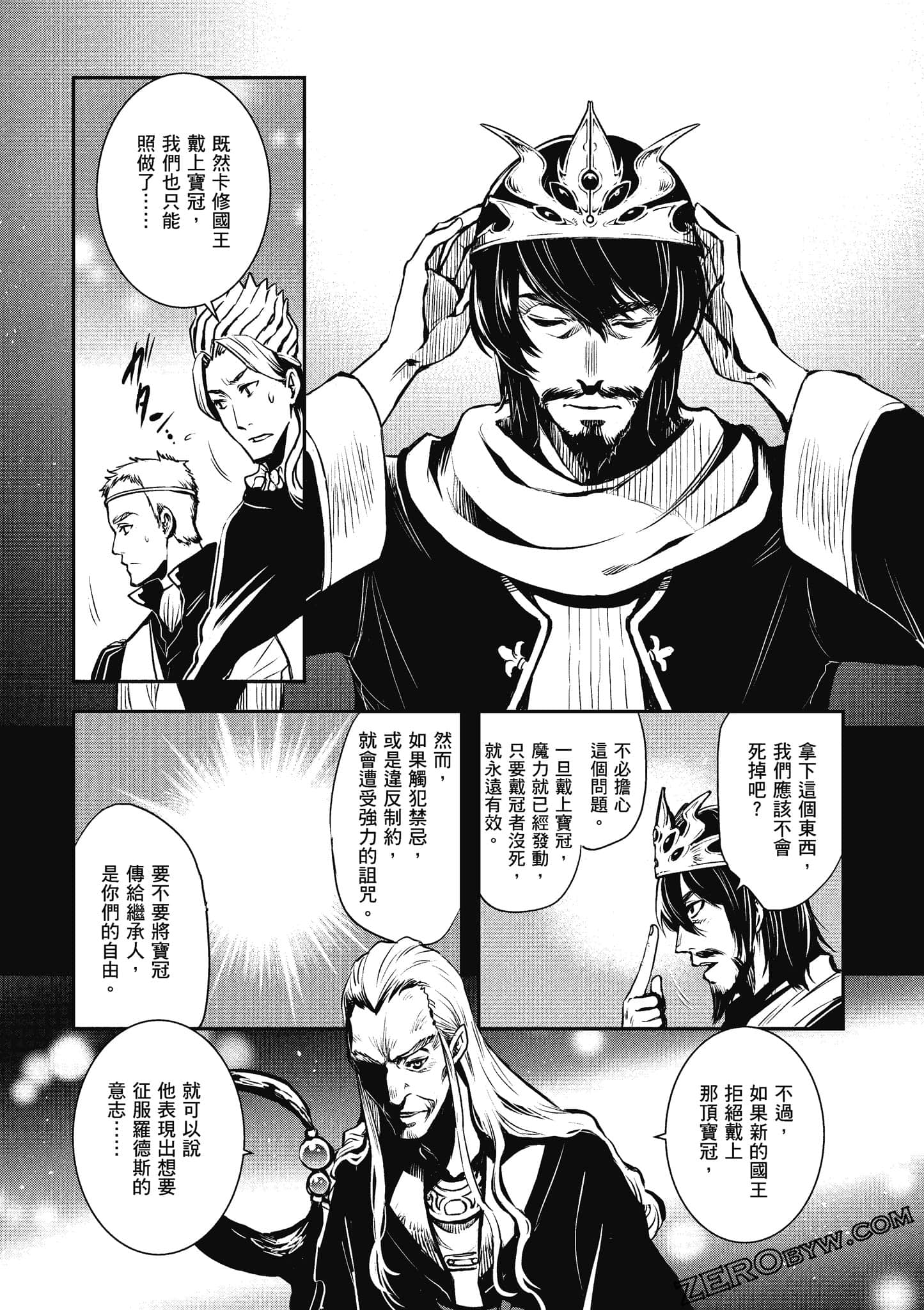第 78 页