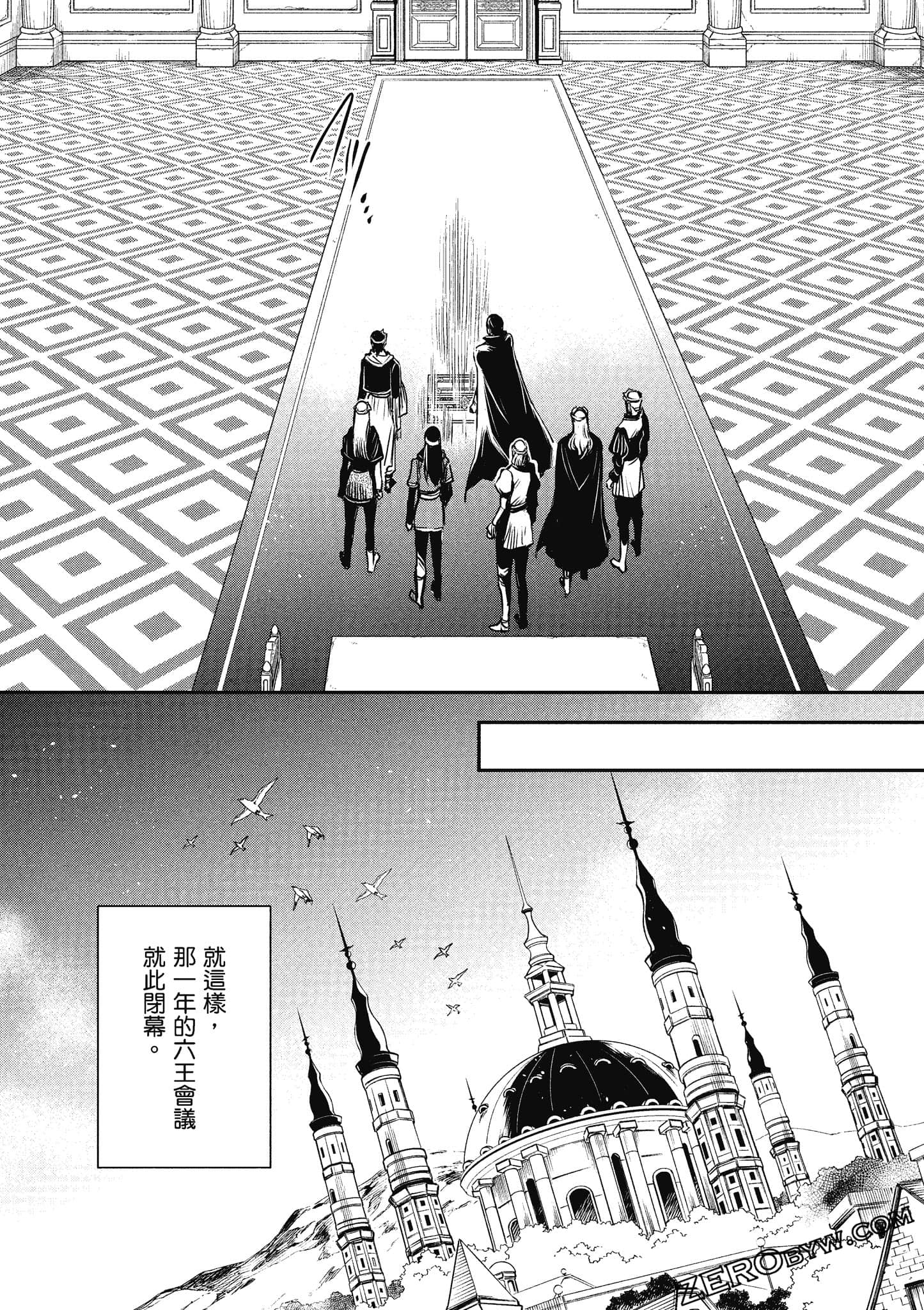 第 80 页