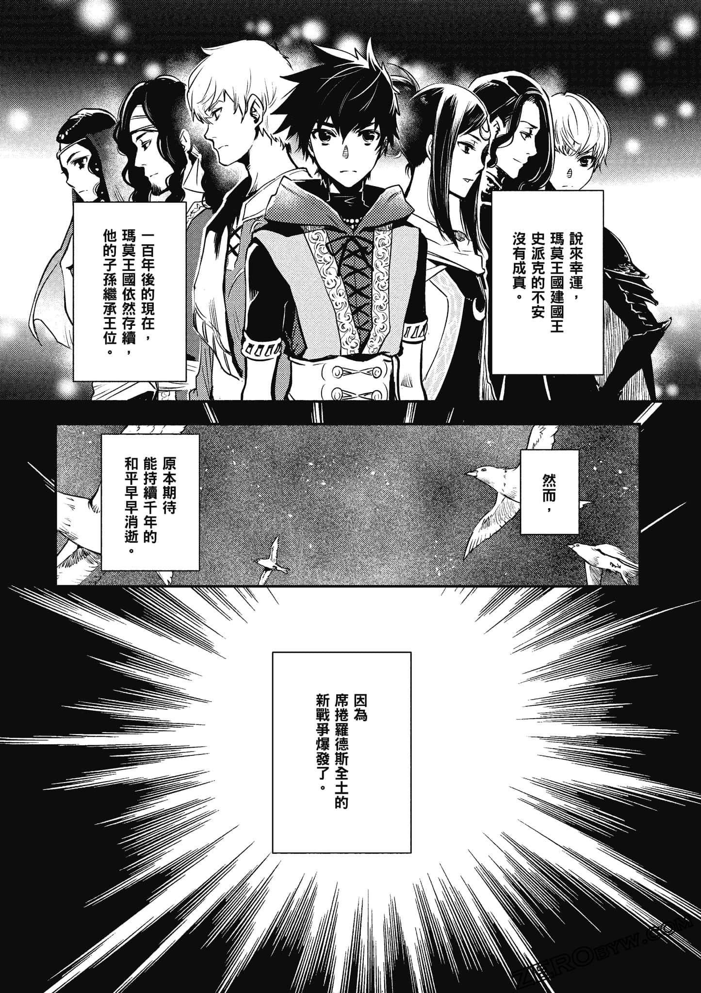第 128 页