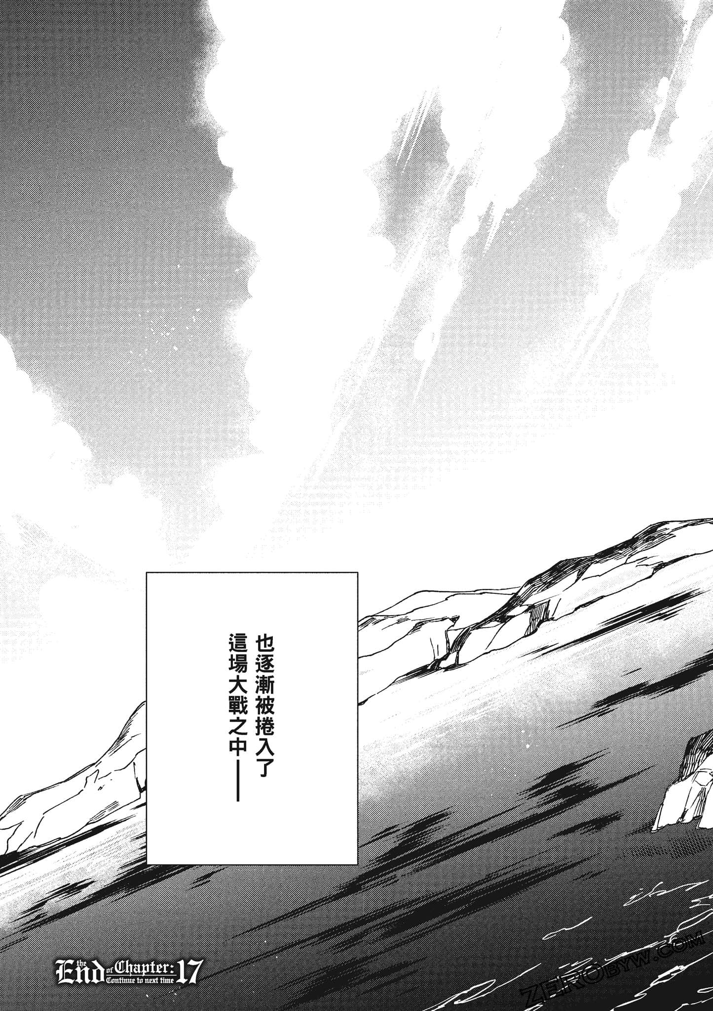 第 130 页