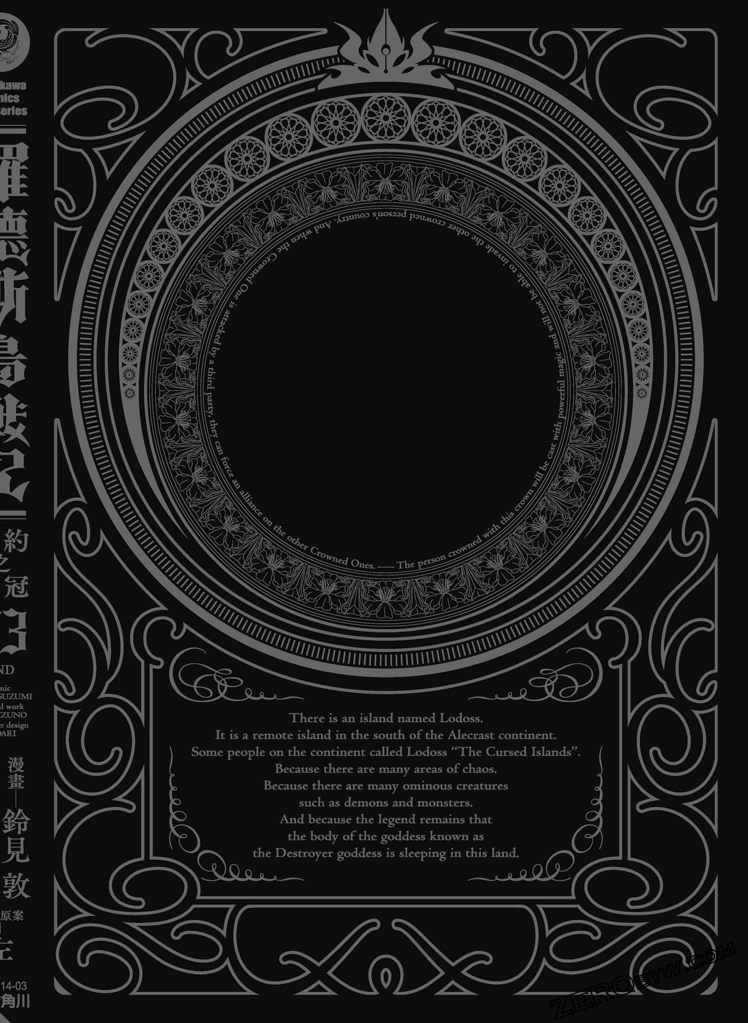 第 135 页