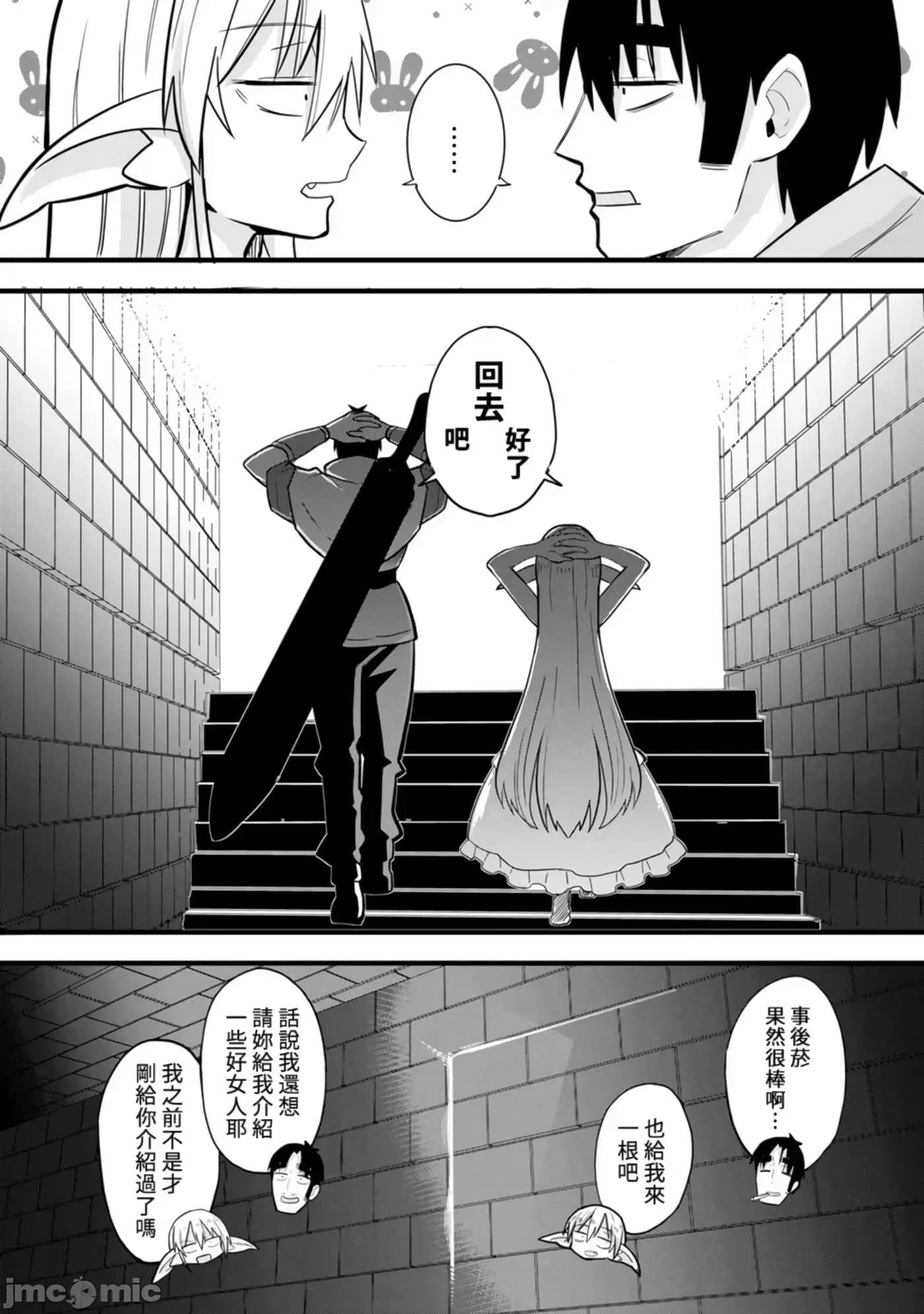 第 94 页