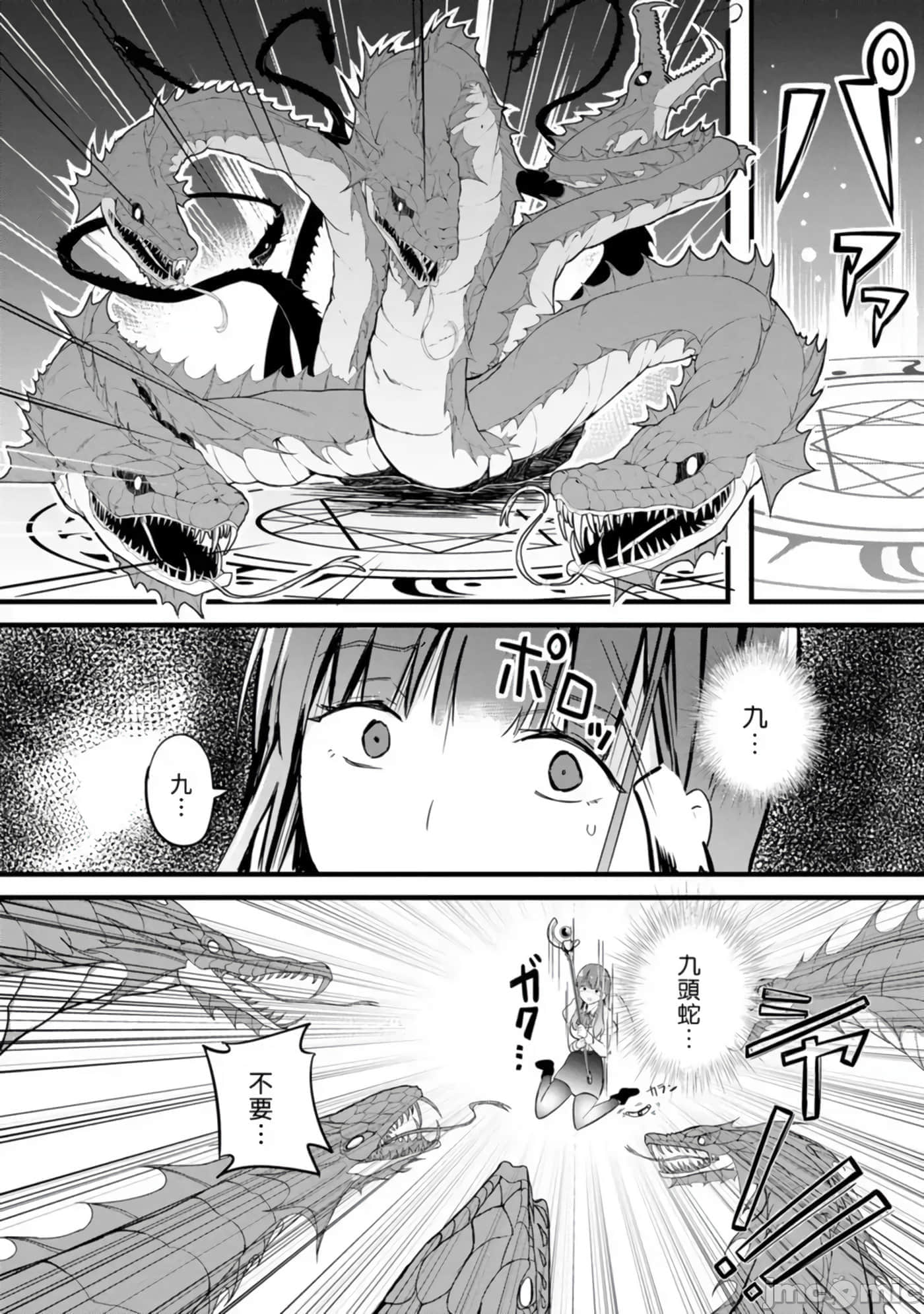 第 104 页
