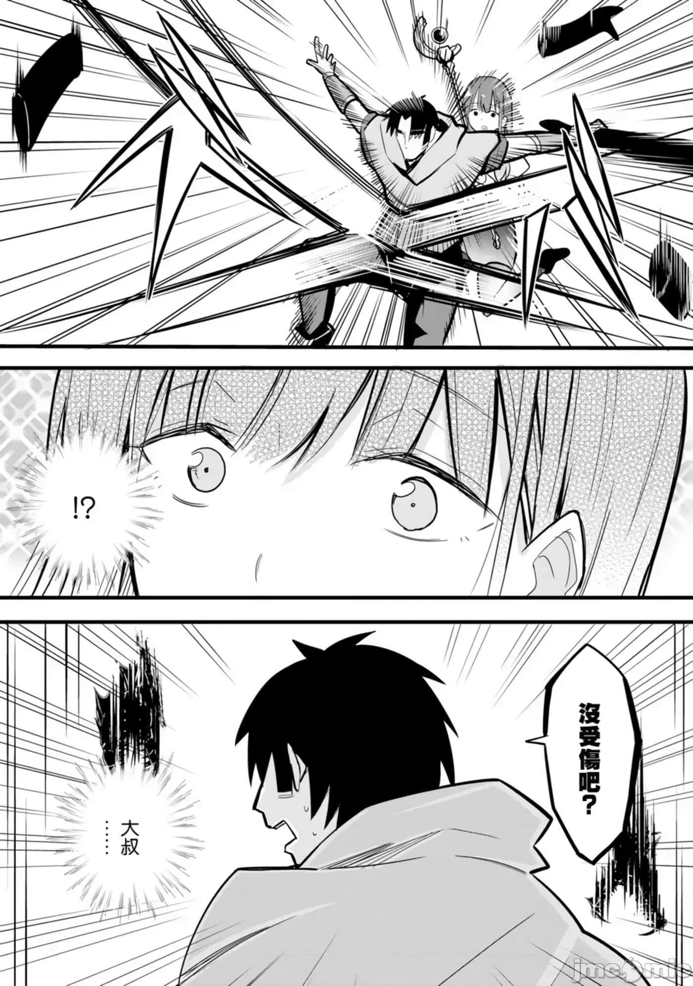 第 107 页