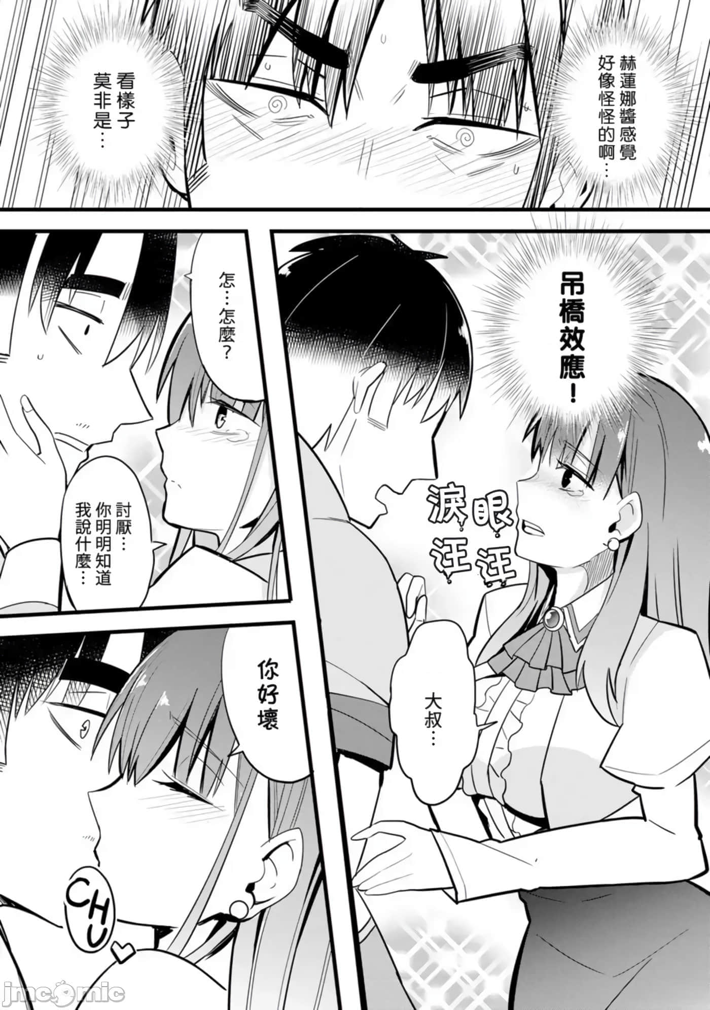 第 110 页