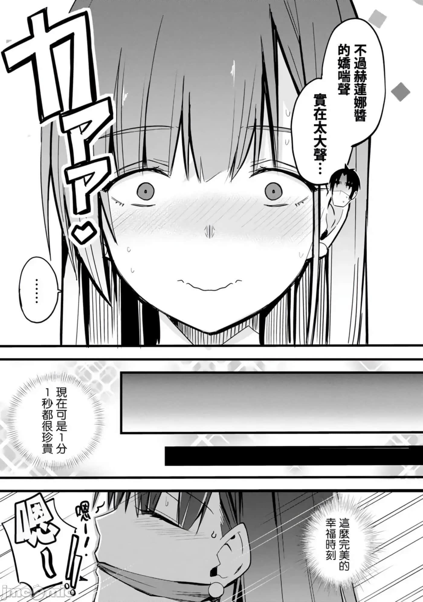 第 113 页