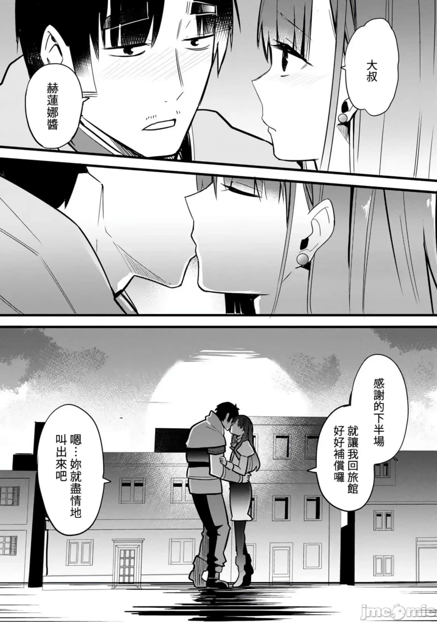 第 117 页