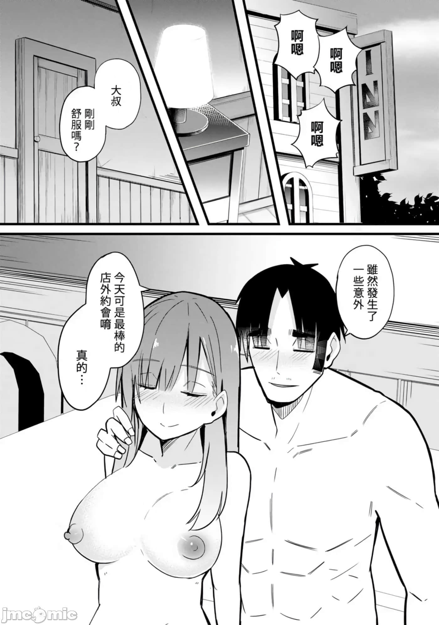 第 118 页