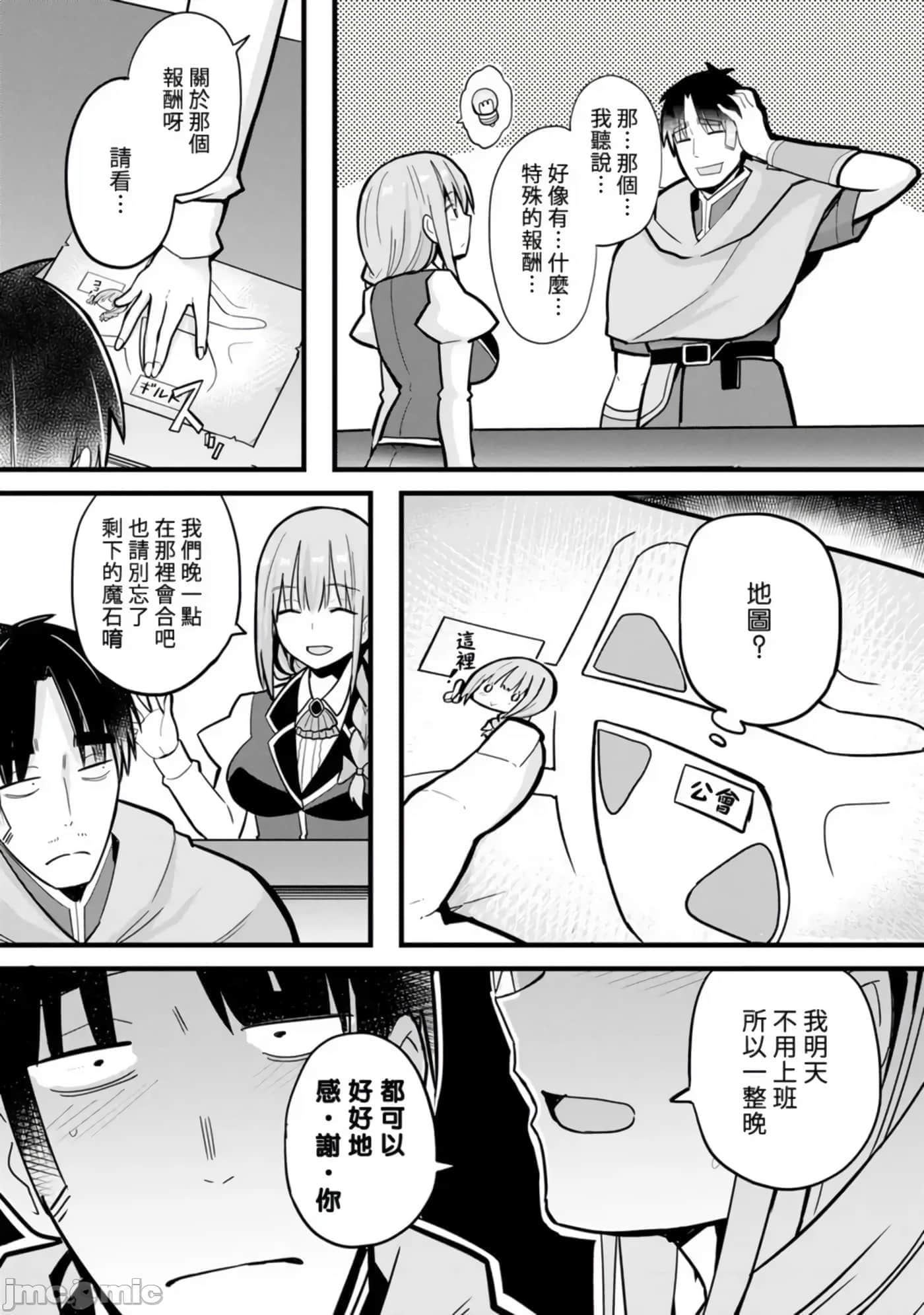 第 124 页