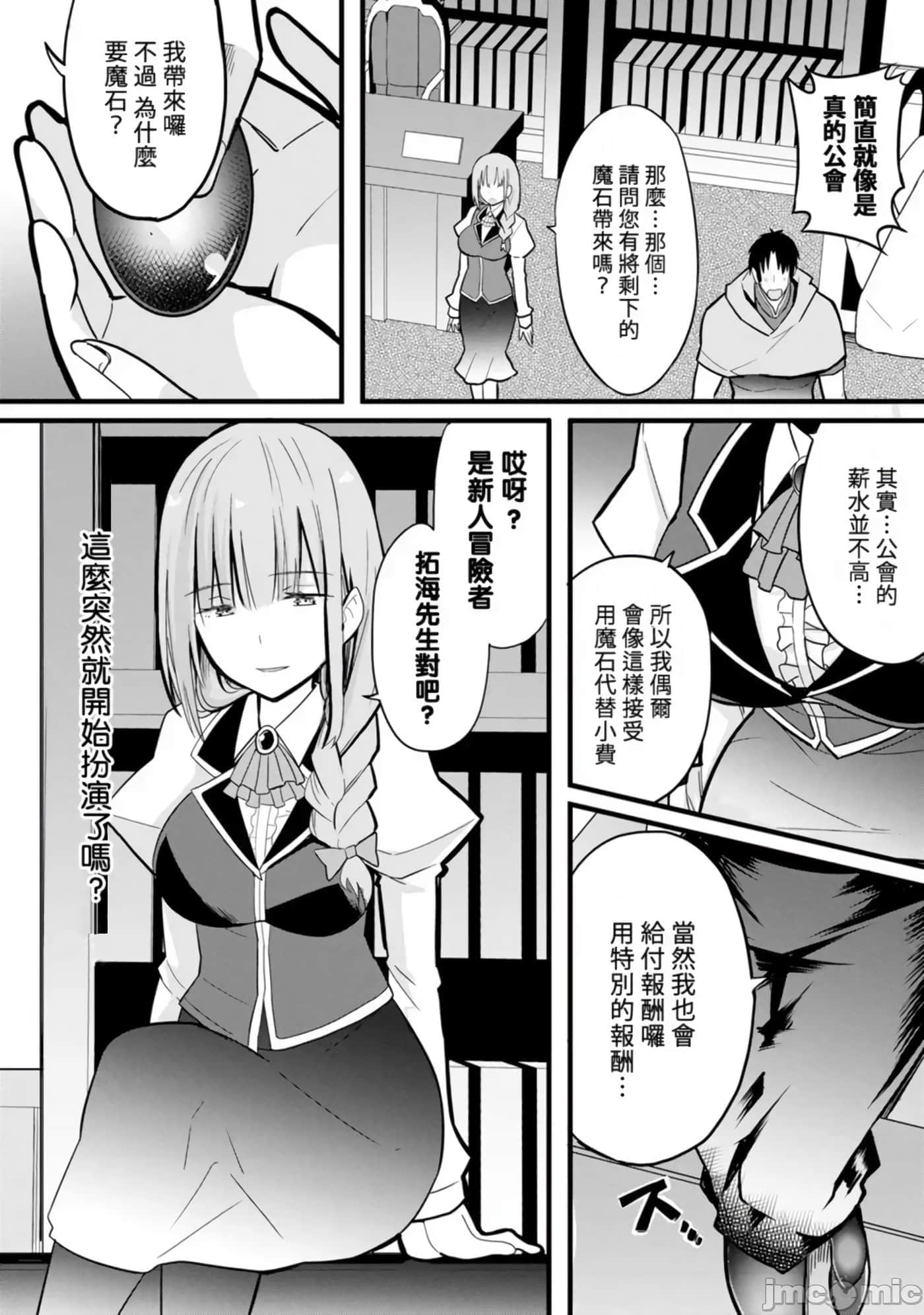 第 128 页
