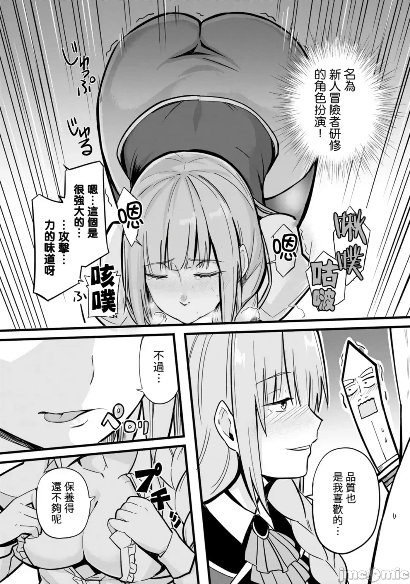 第 130 页