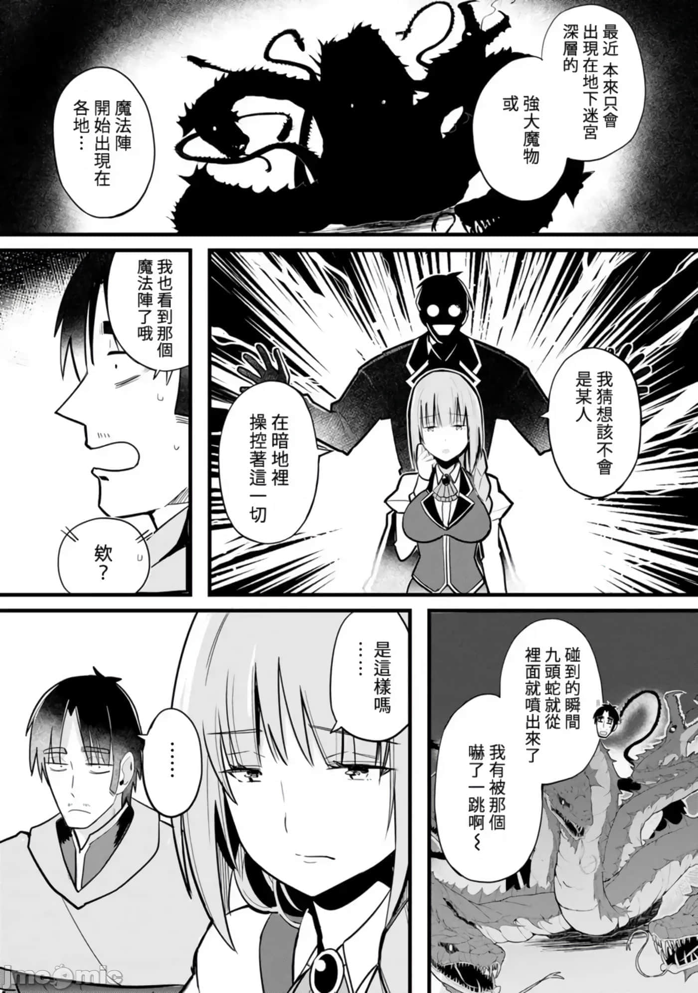 第 136 页