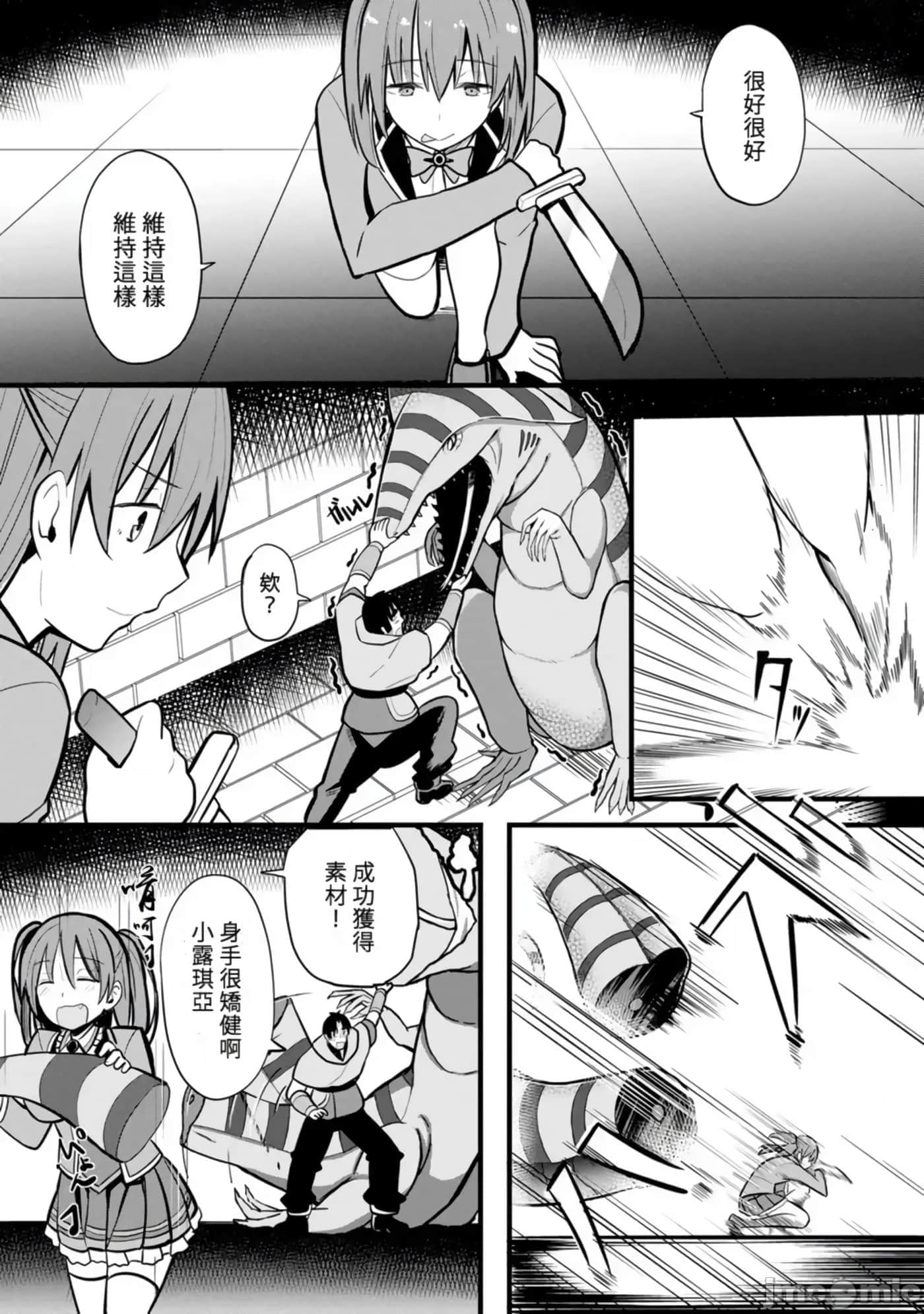 第 141 页
