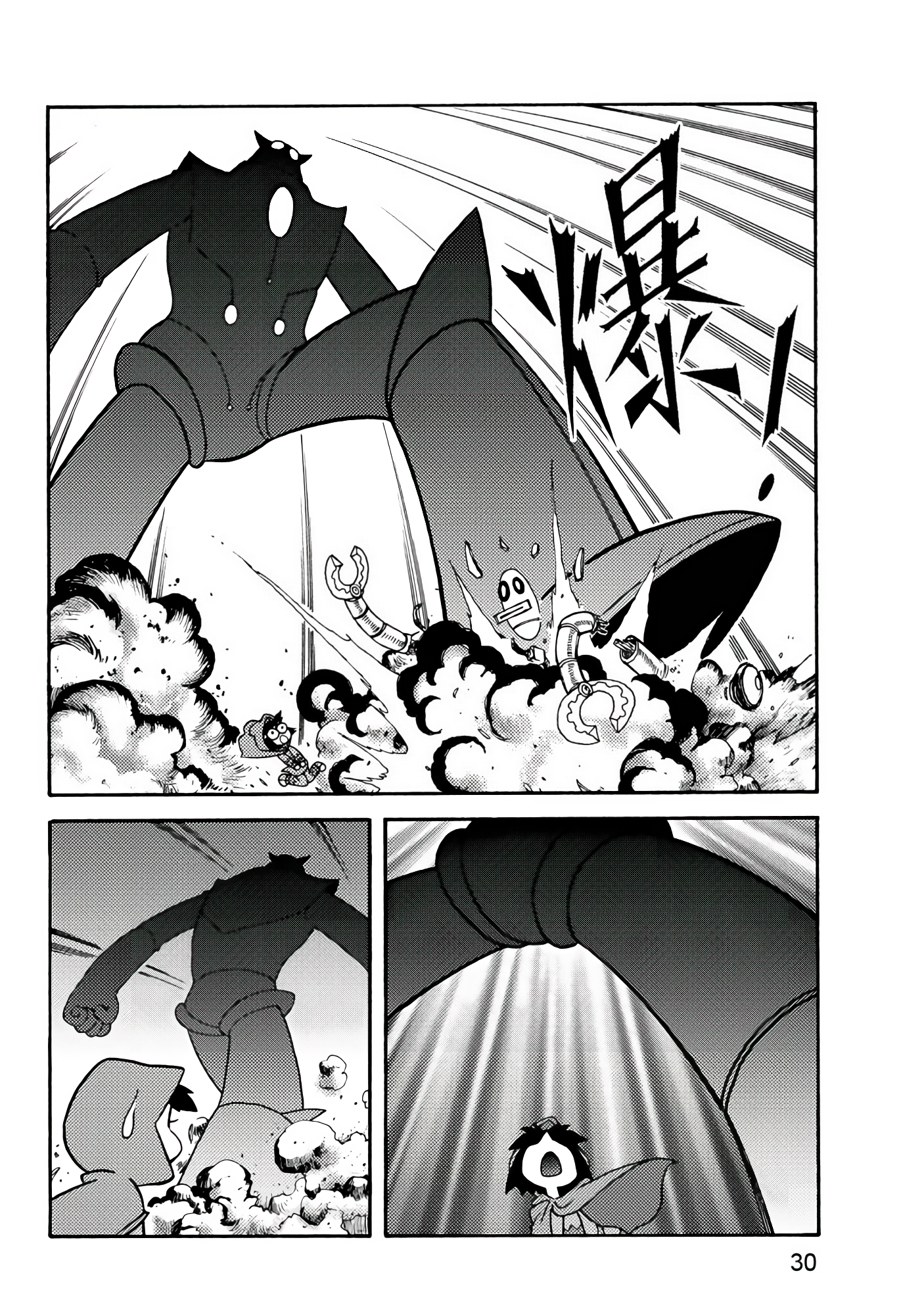 Page 30
