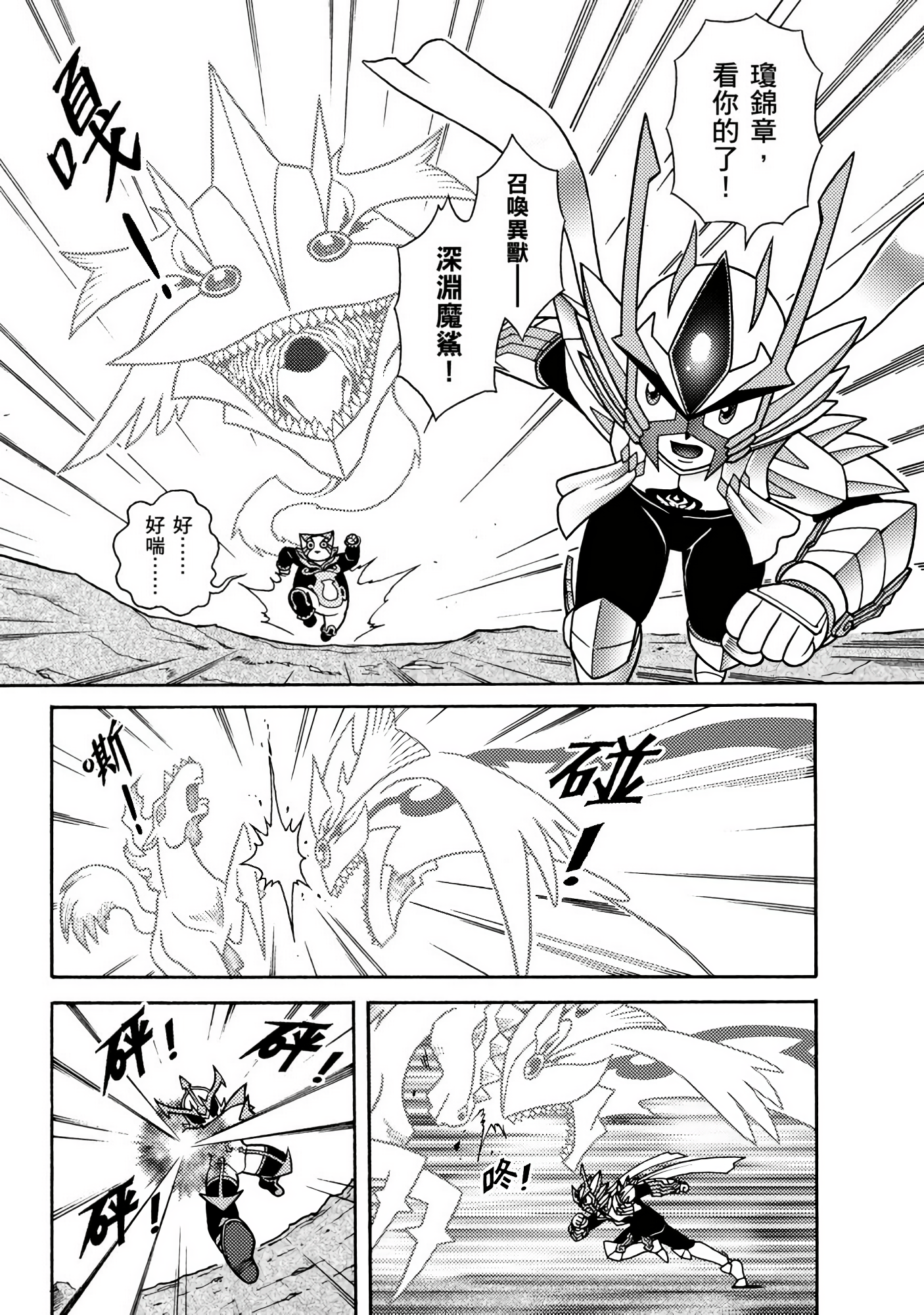 Page 126