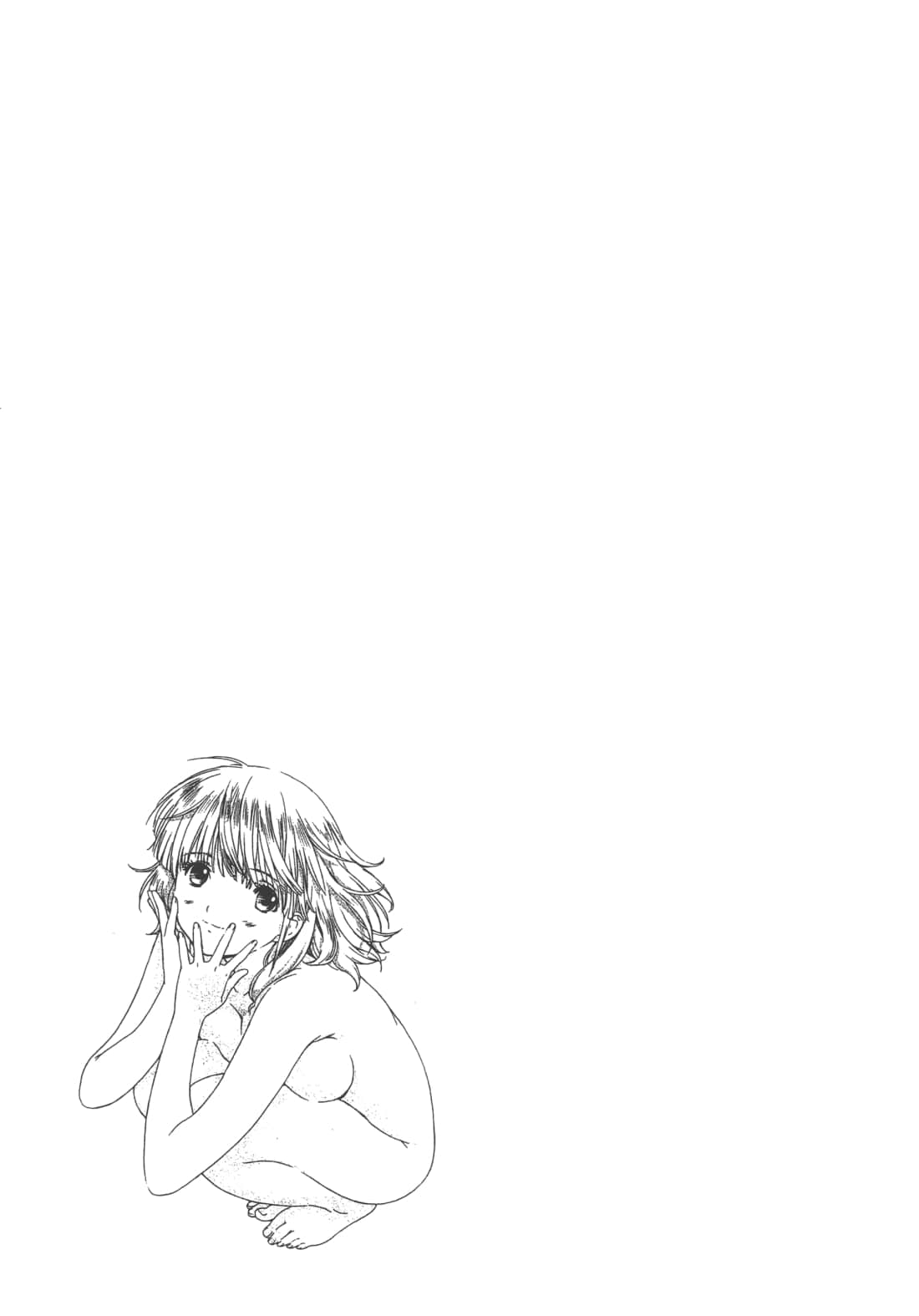 Page 207
