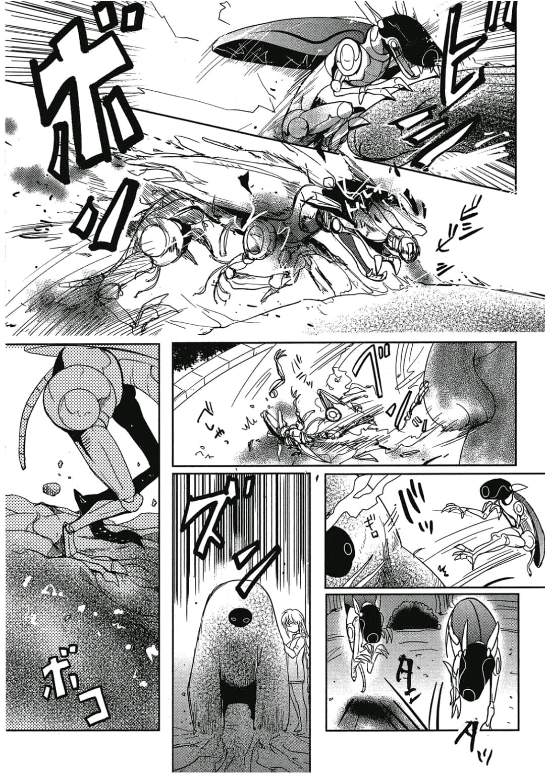 Page 63