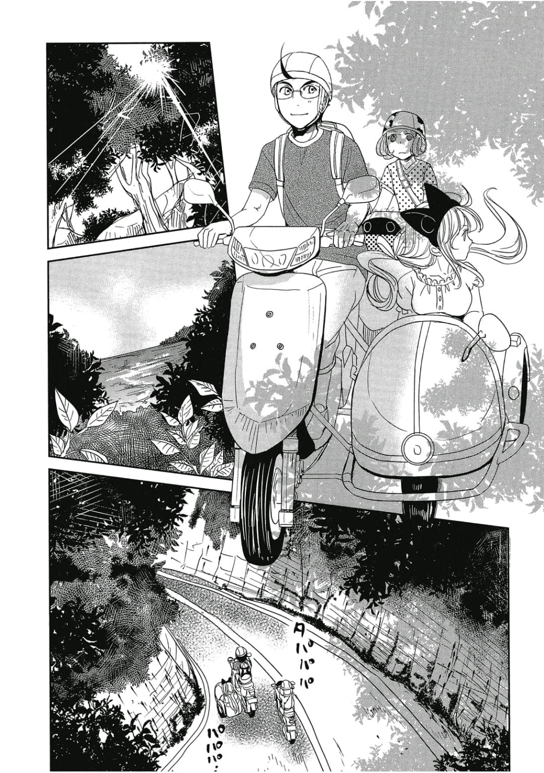 Page 153