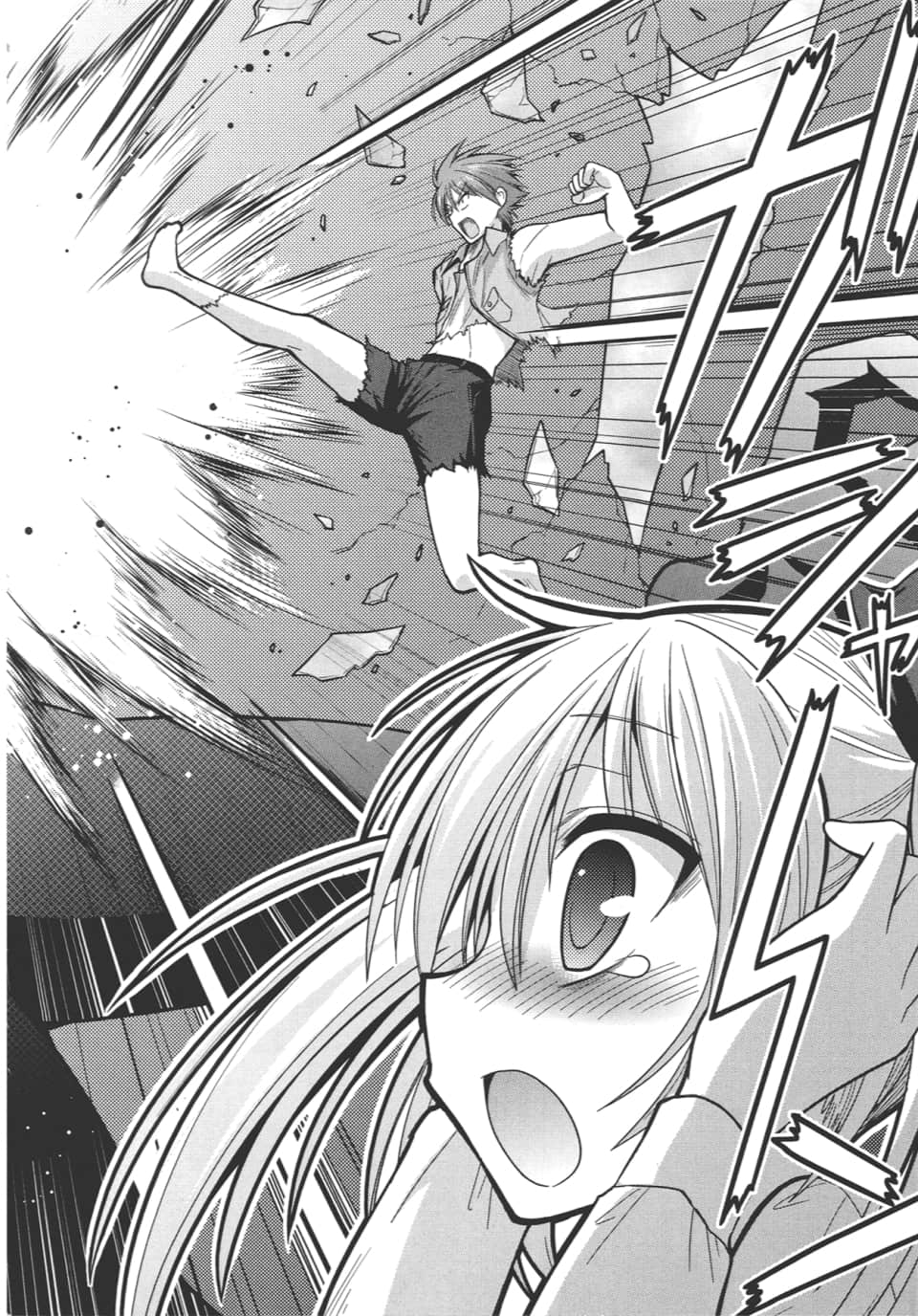Page 94
