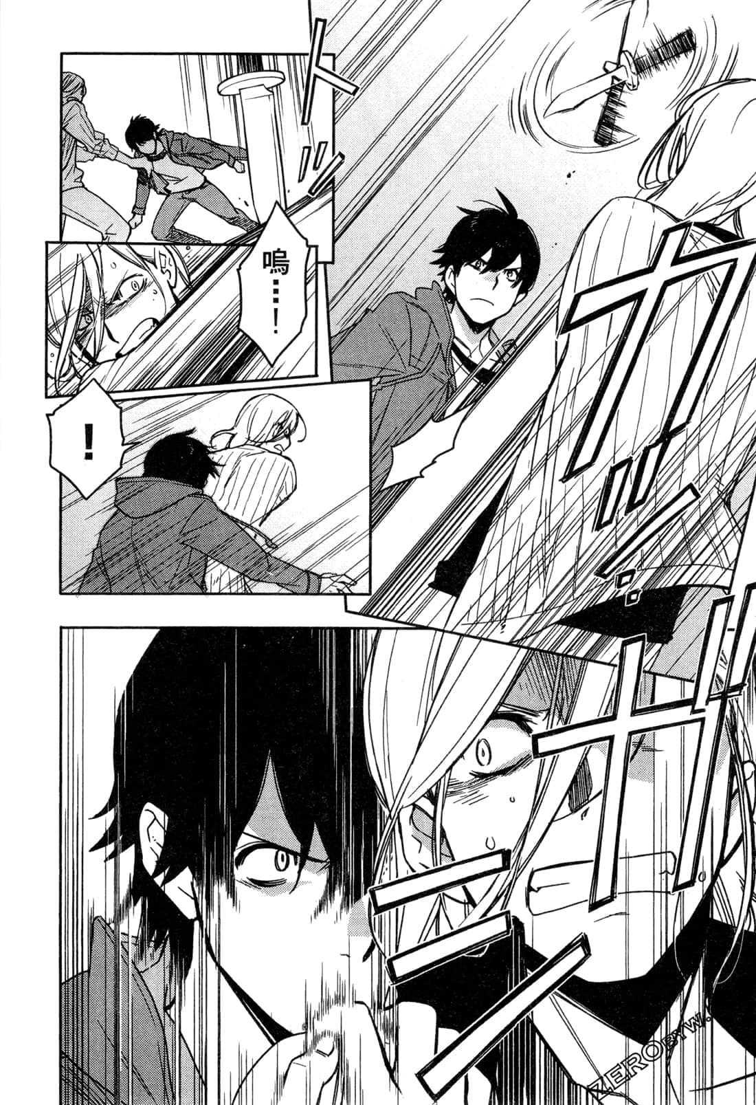 Page 128