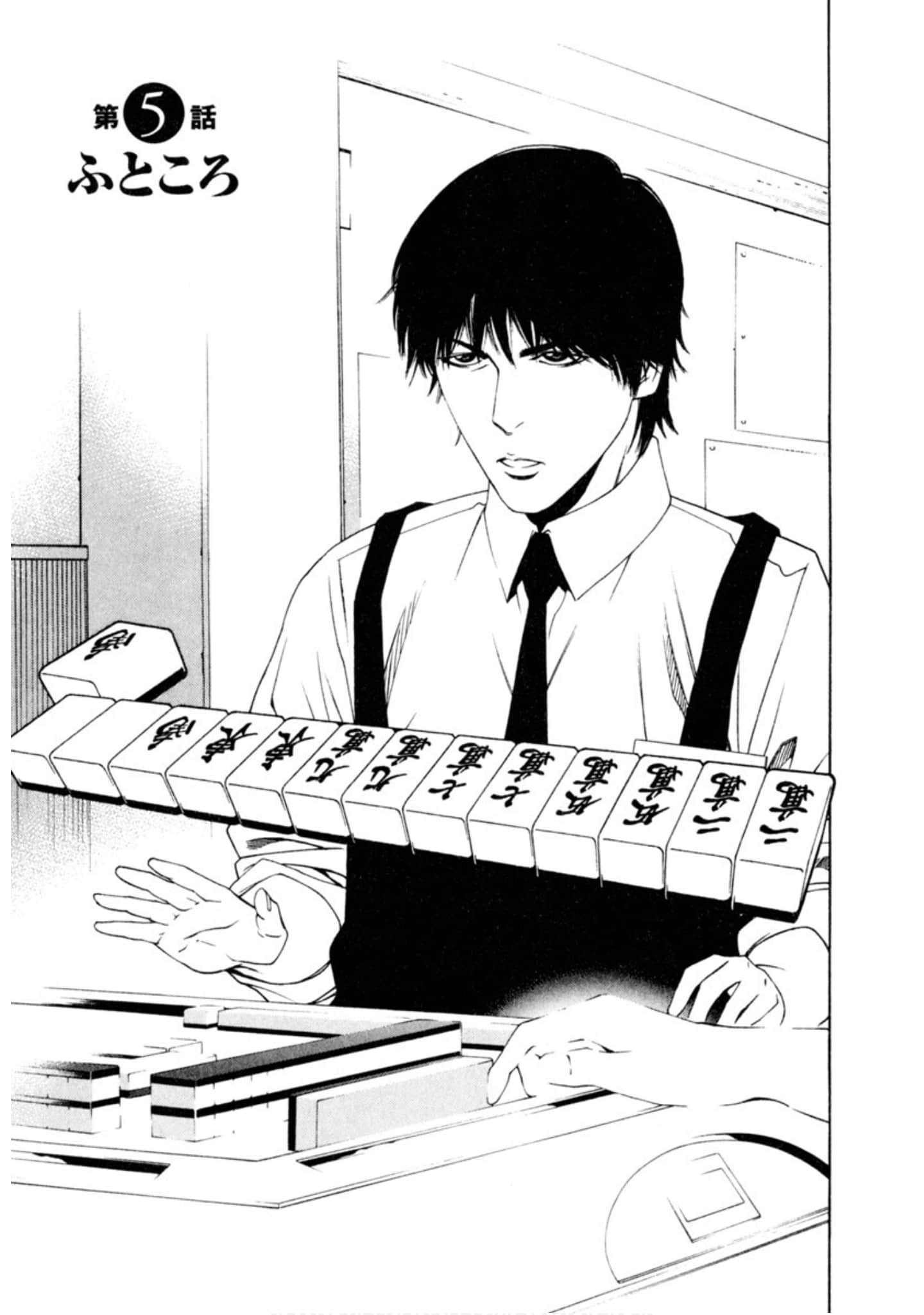 Page 102