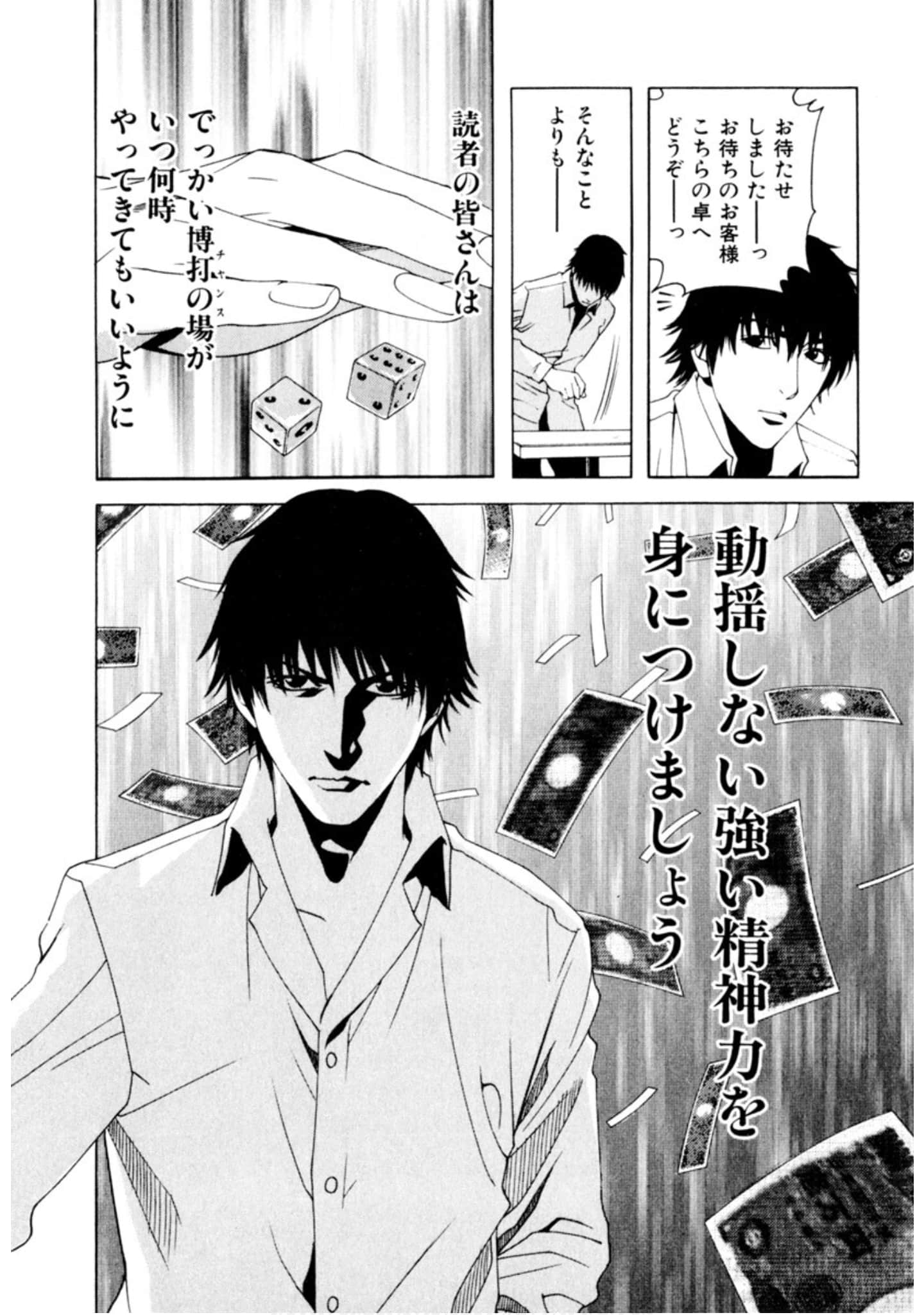 Page 319