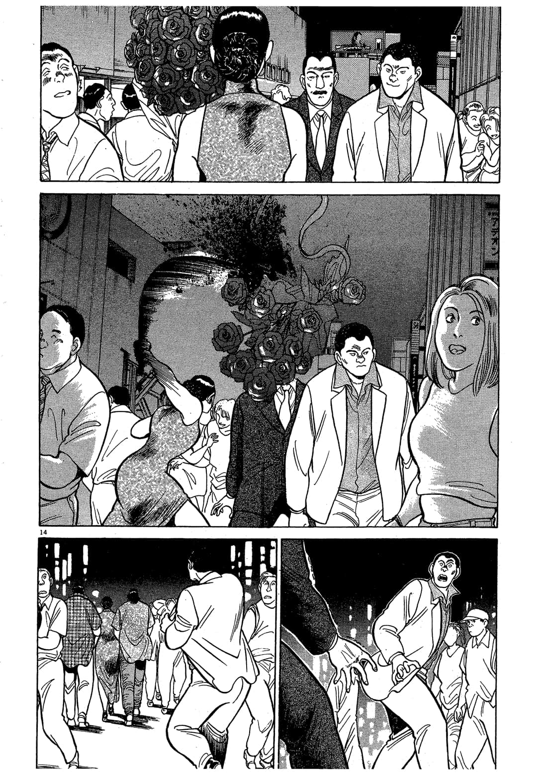 Page 60