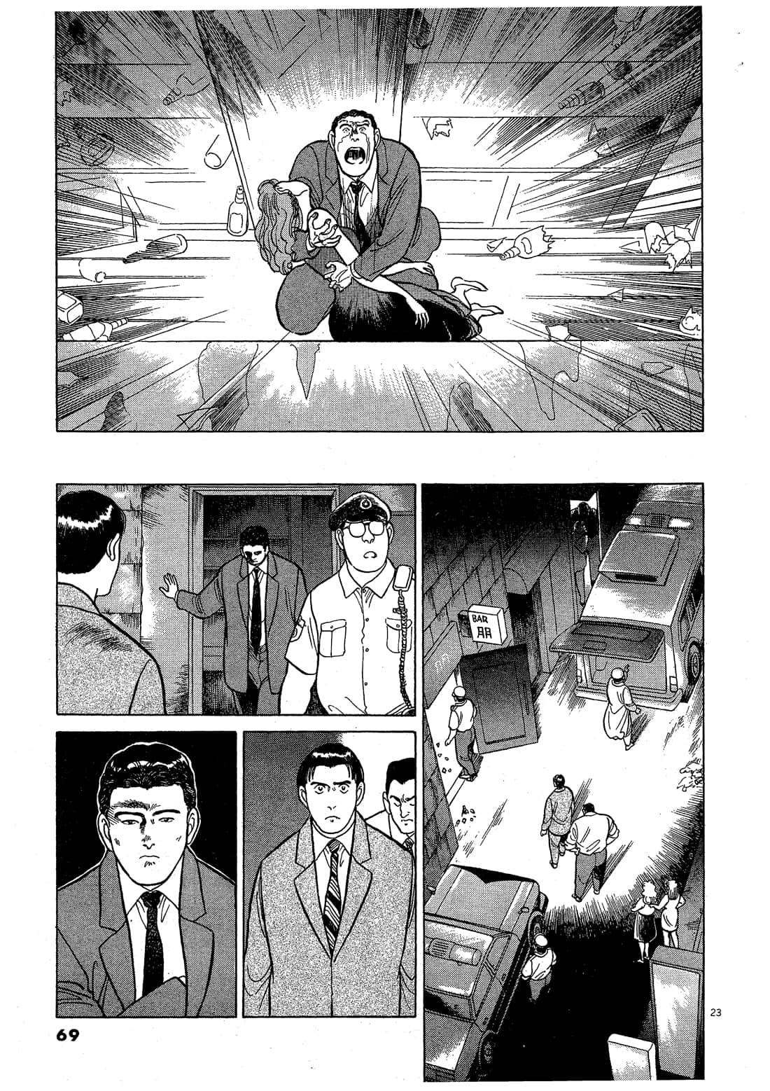 Page 69