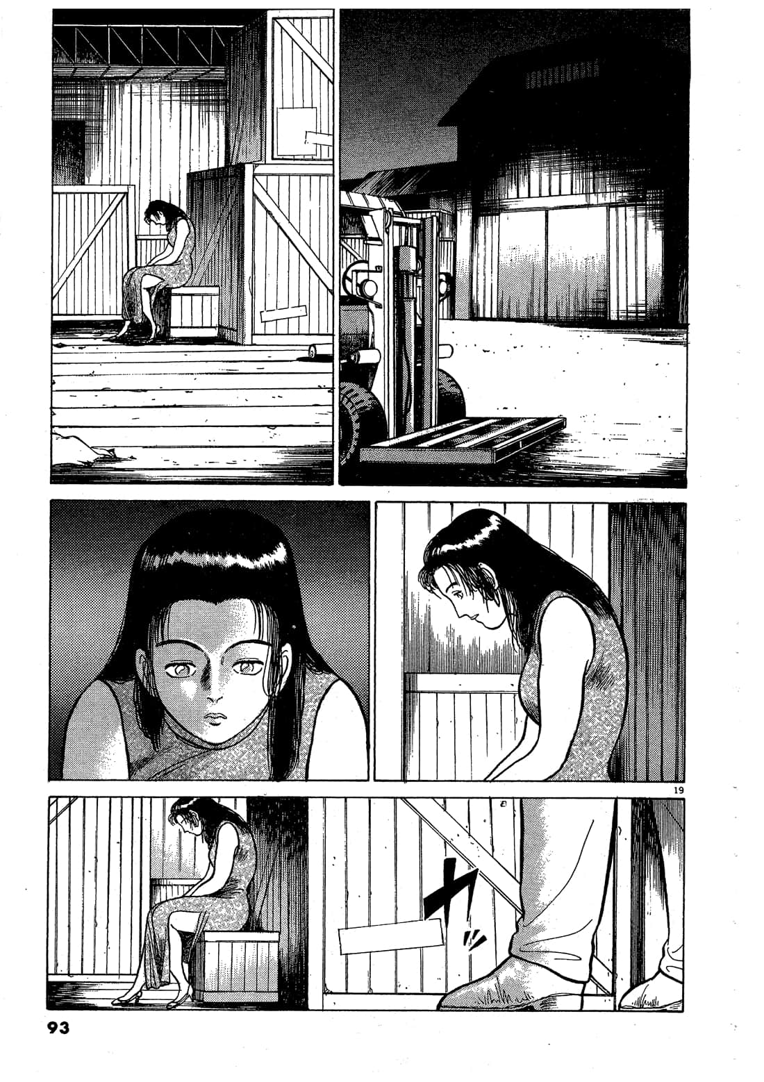 Page 93