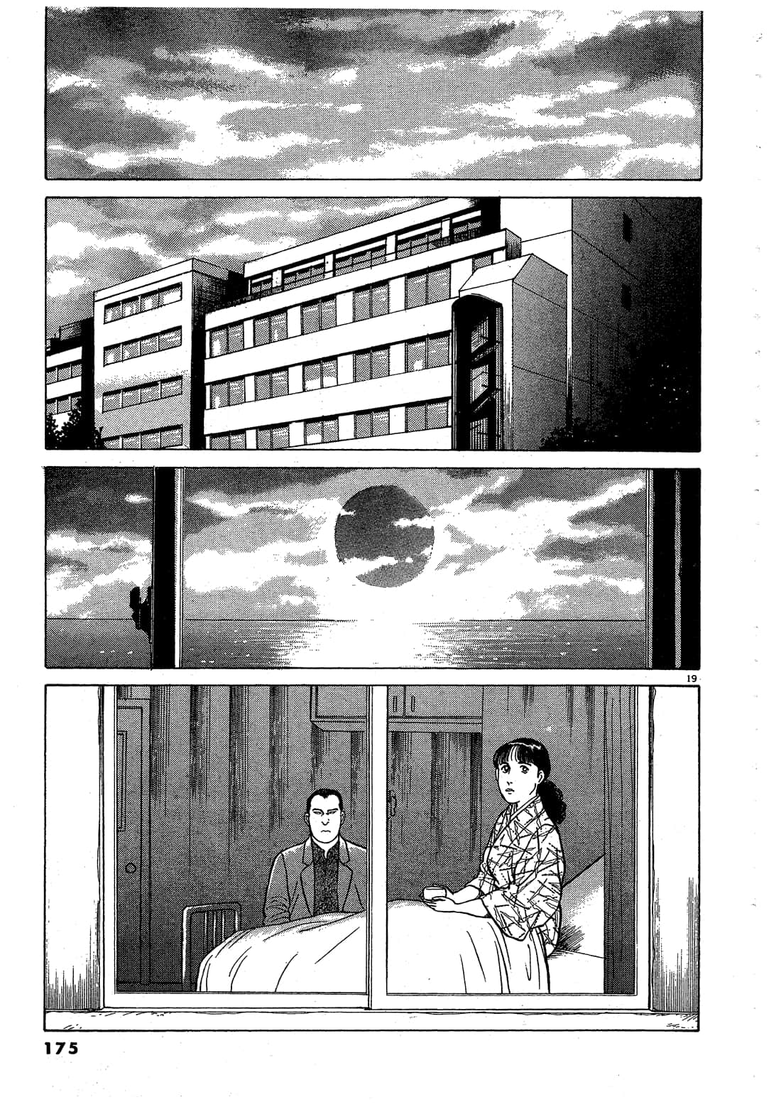 Page 175