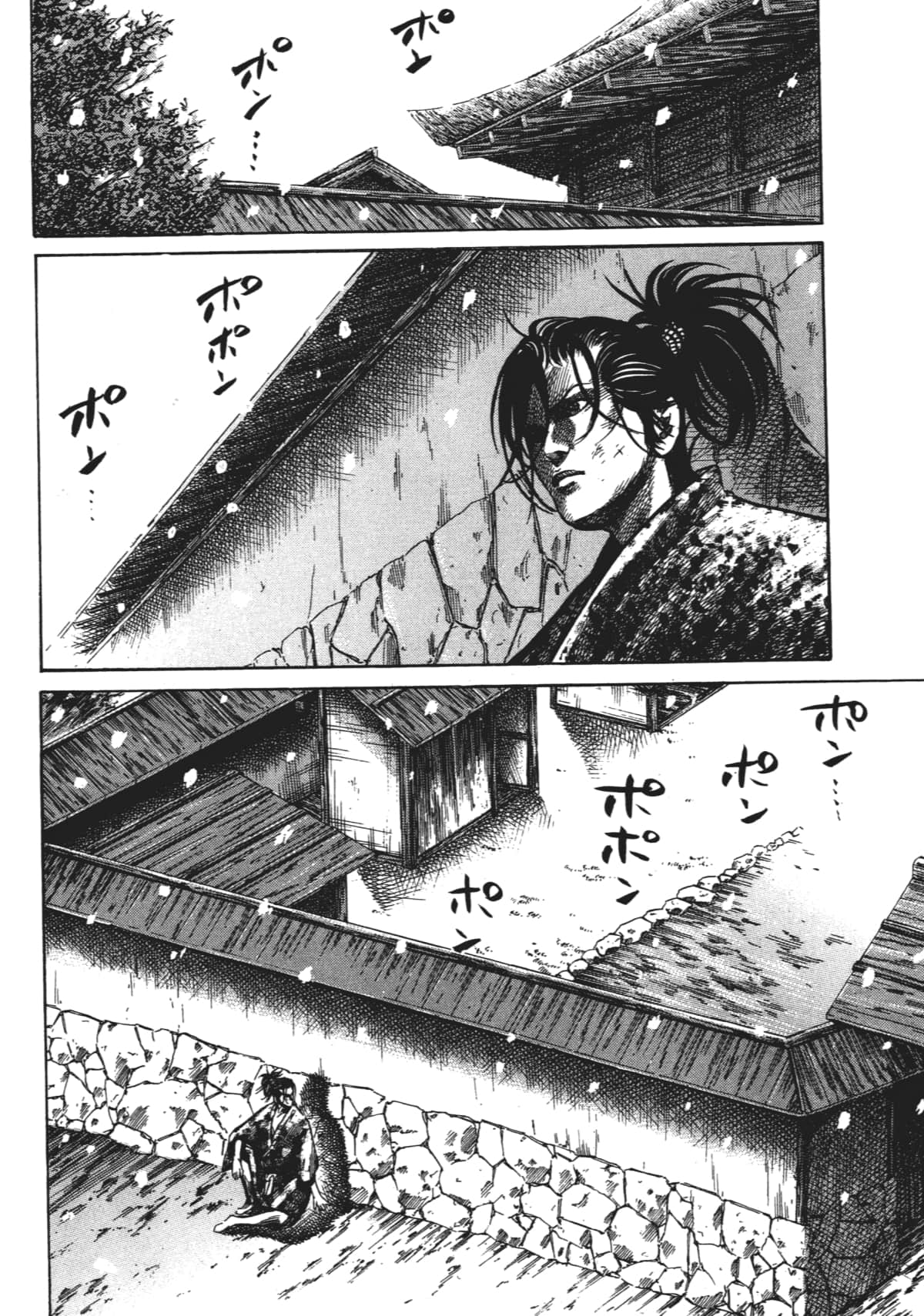 Page 220