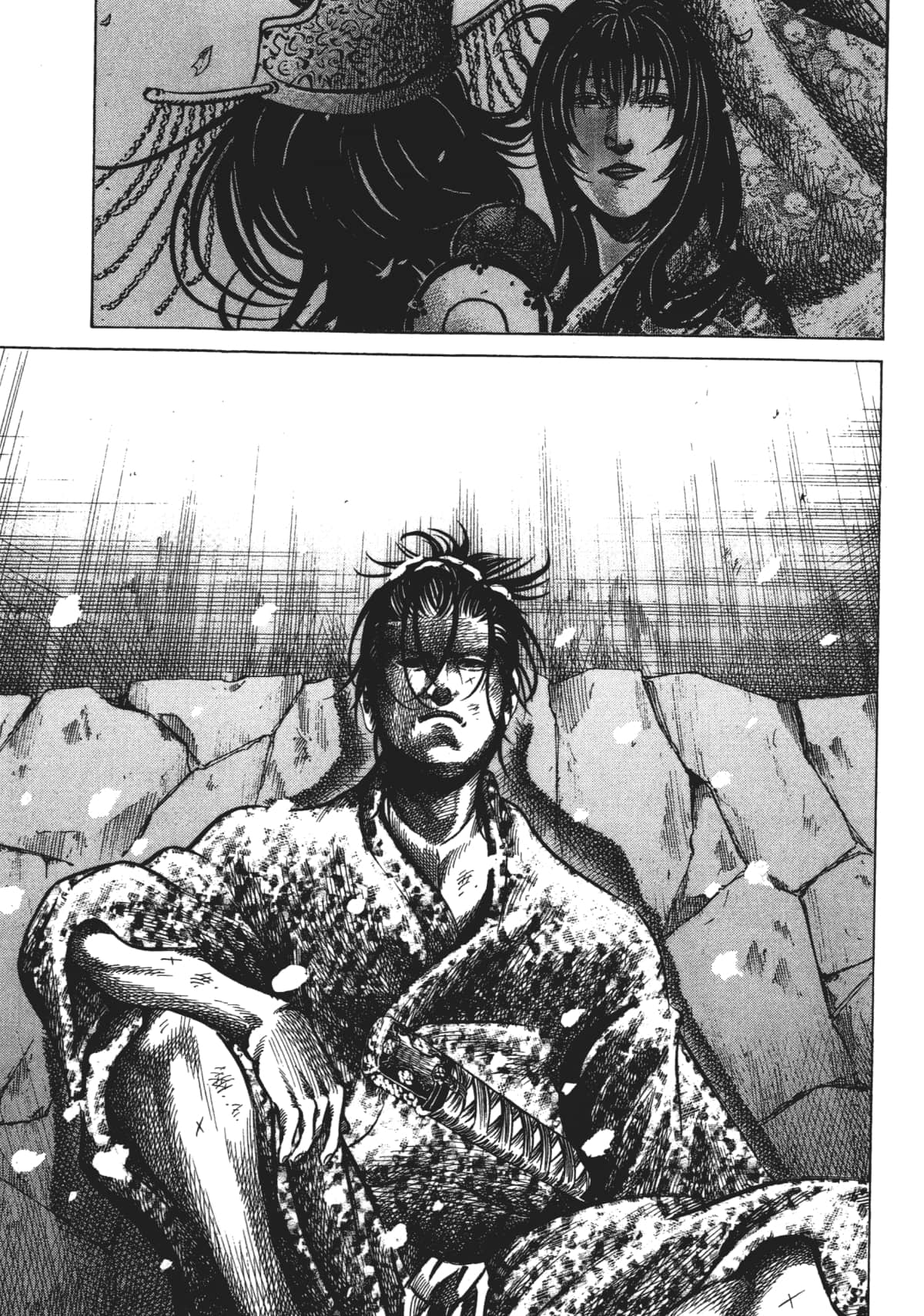 Page 221