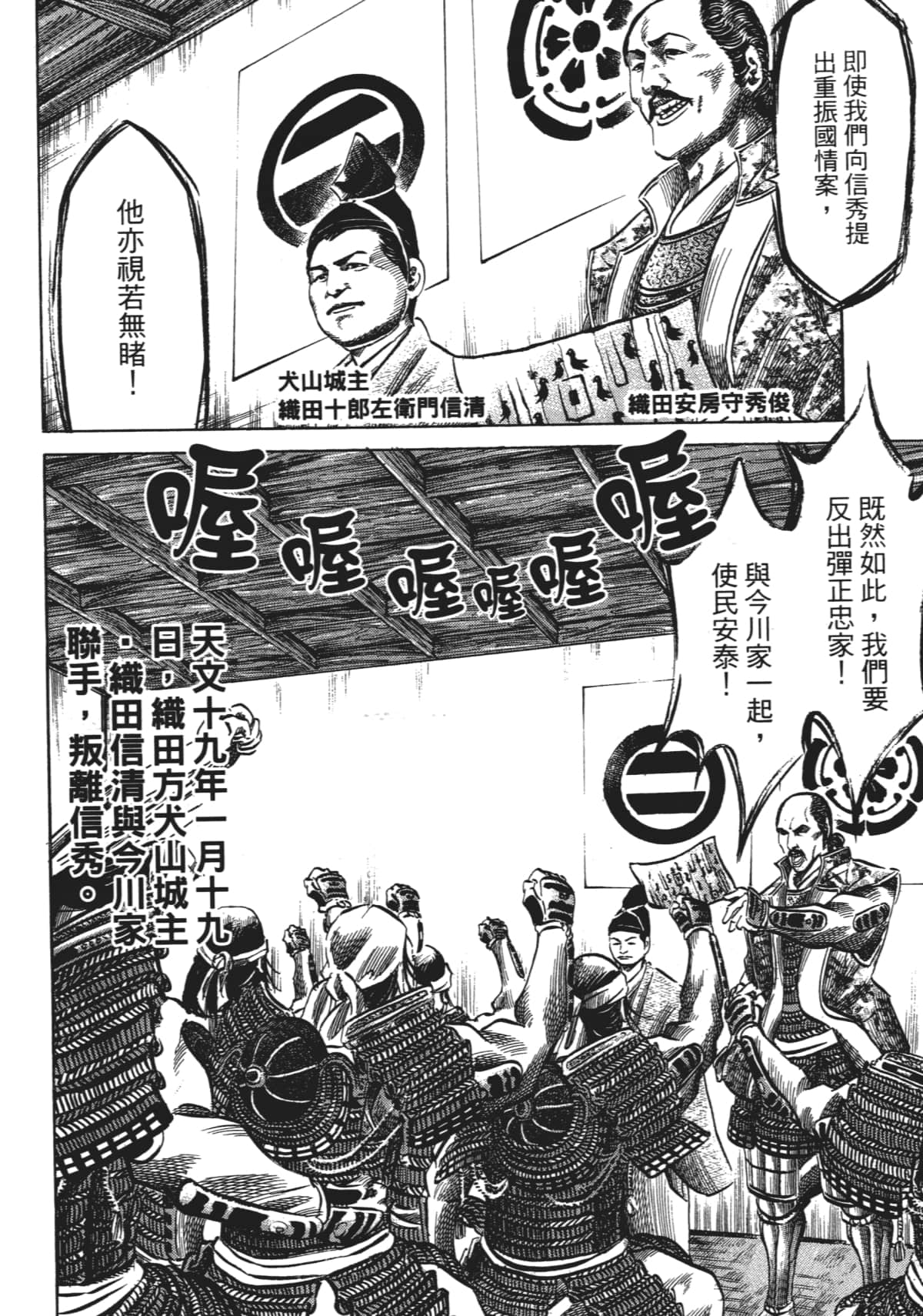 Page 224
