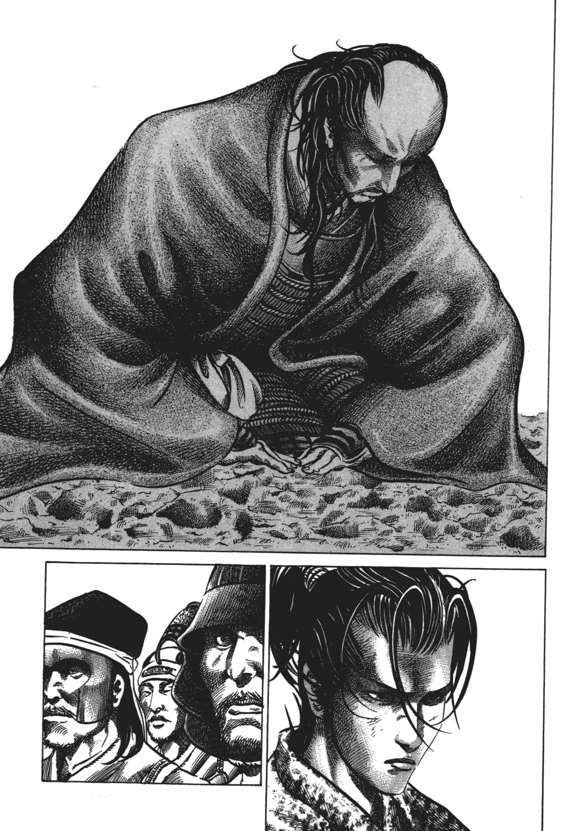 Page 227