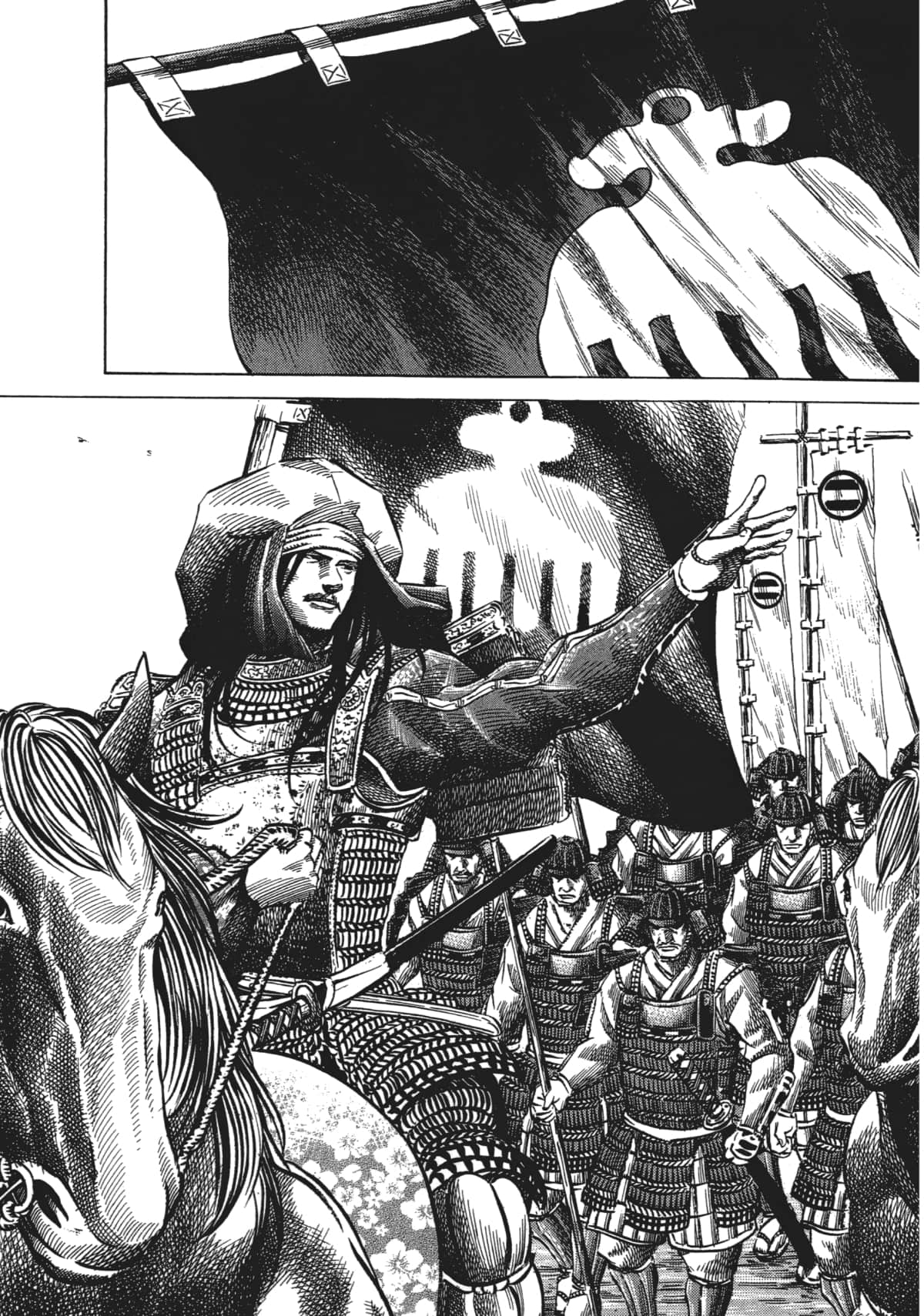 Page 165