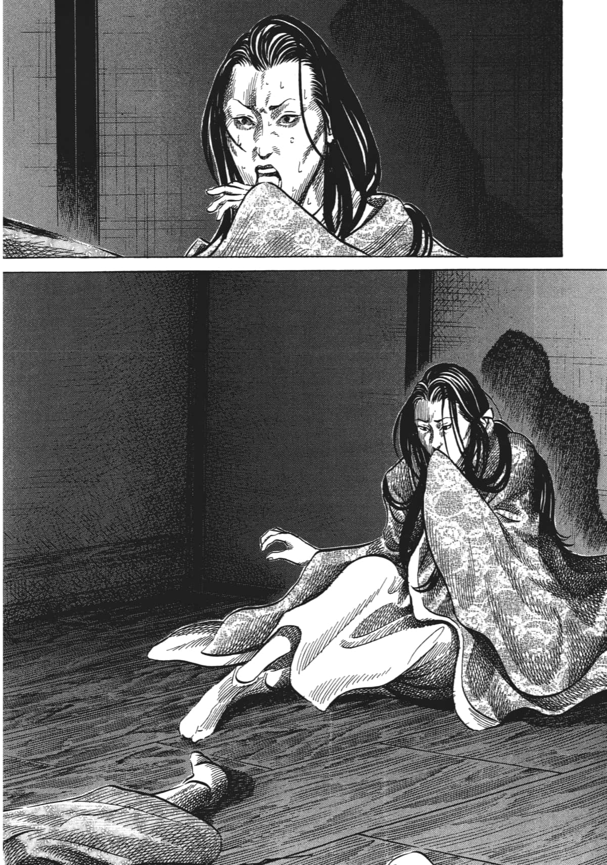 Page 220
