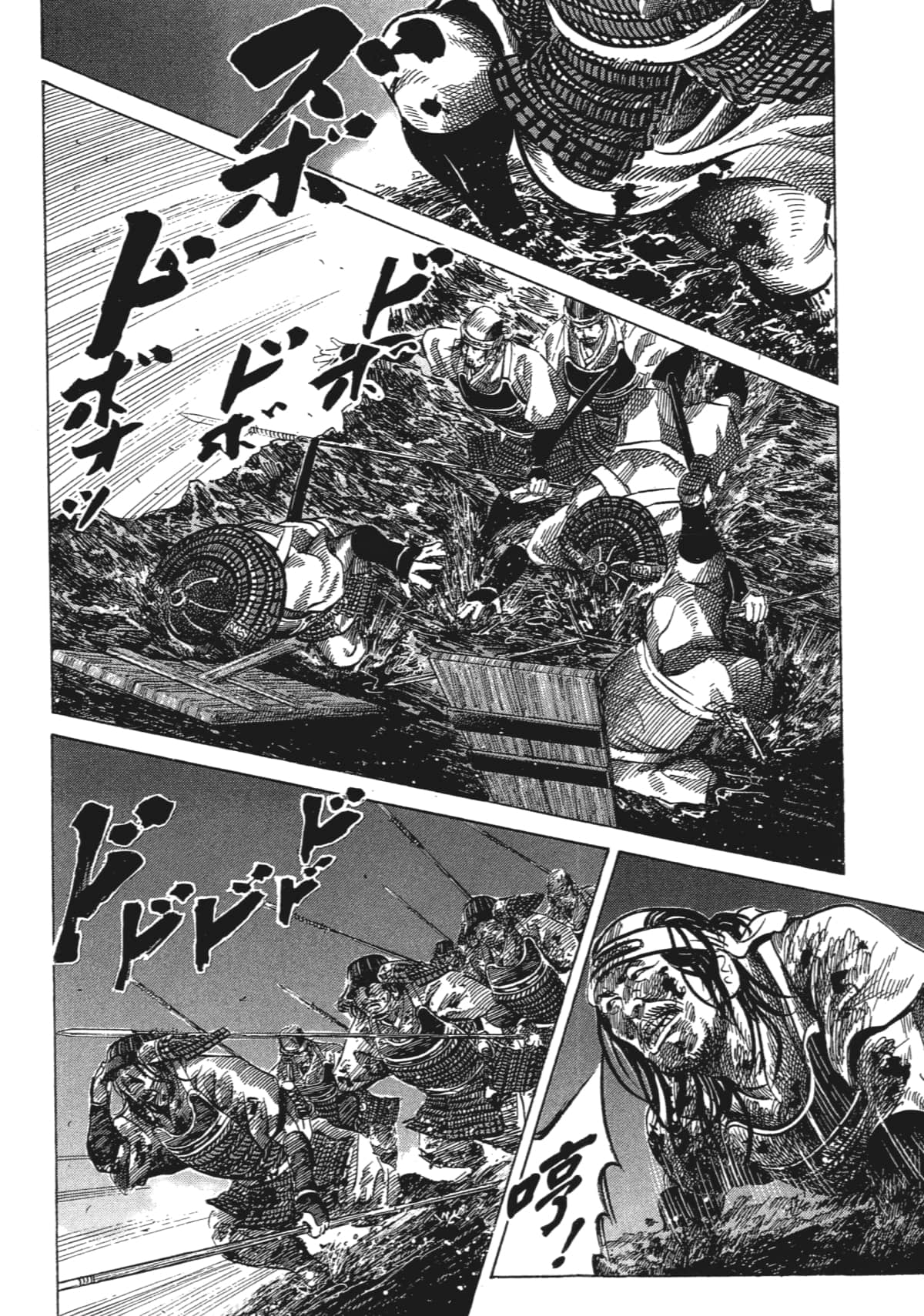 Page 128