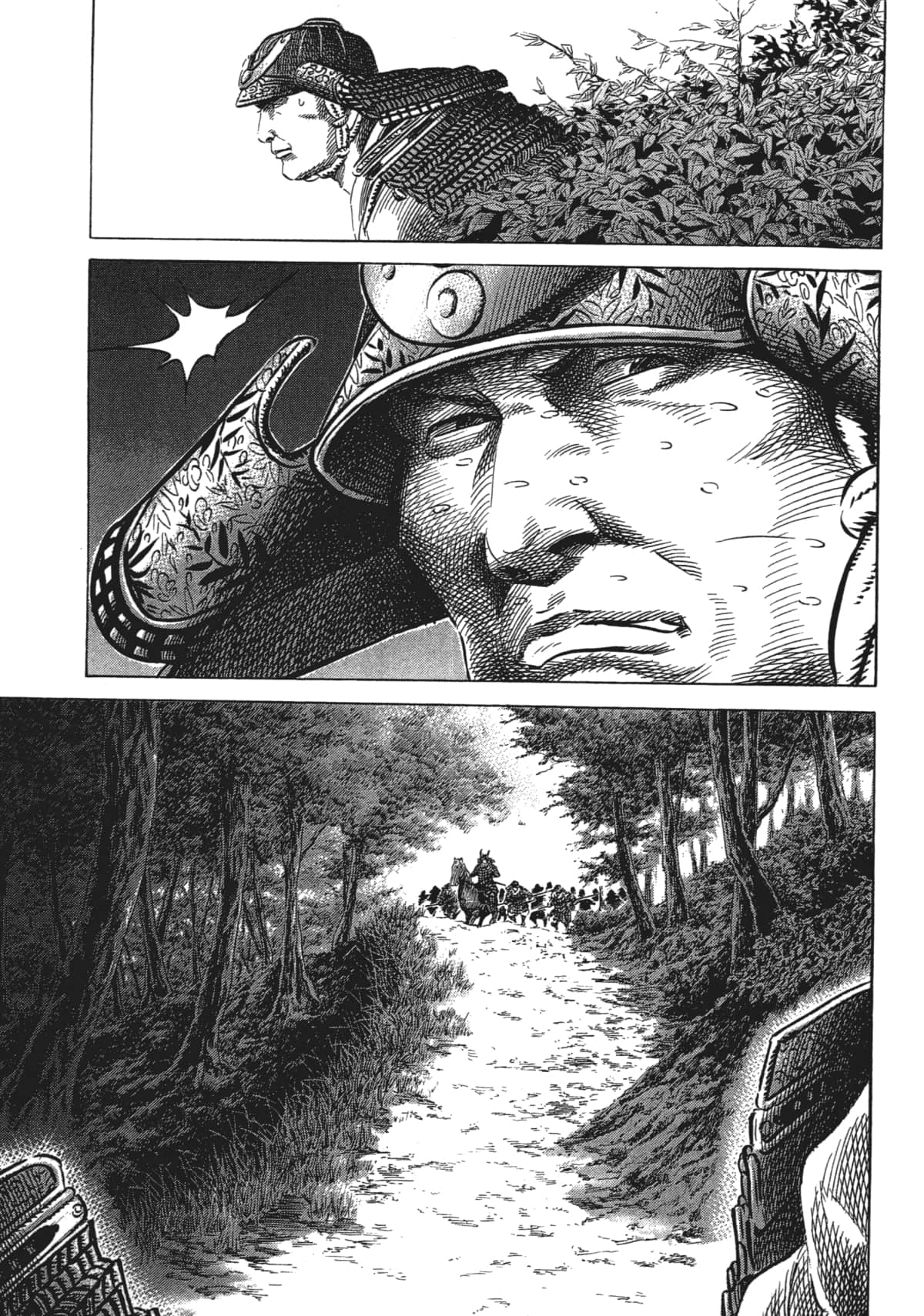 Page 195