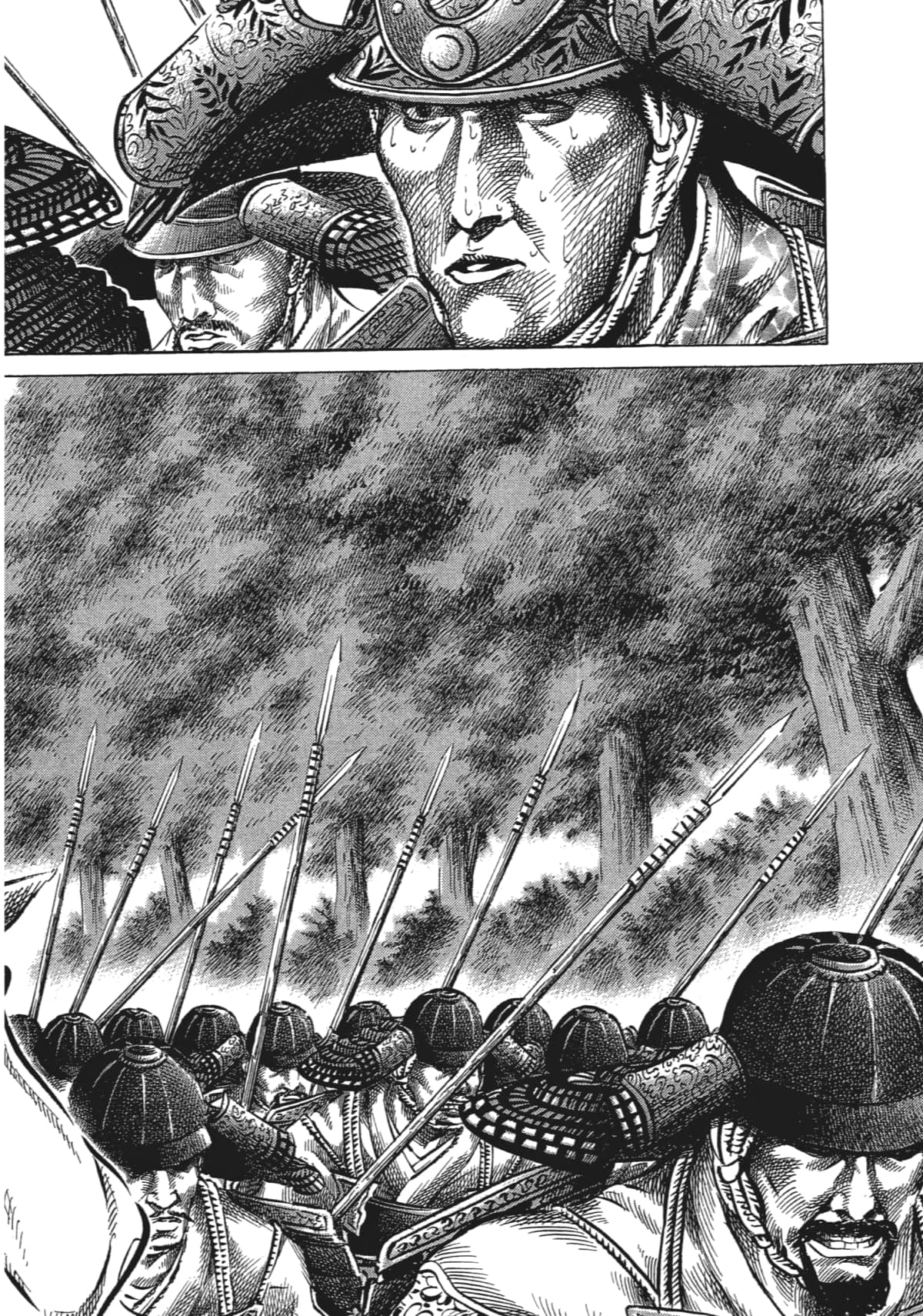 Page 196