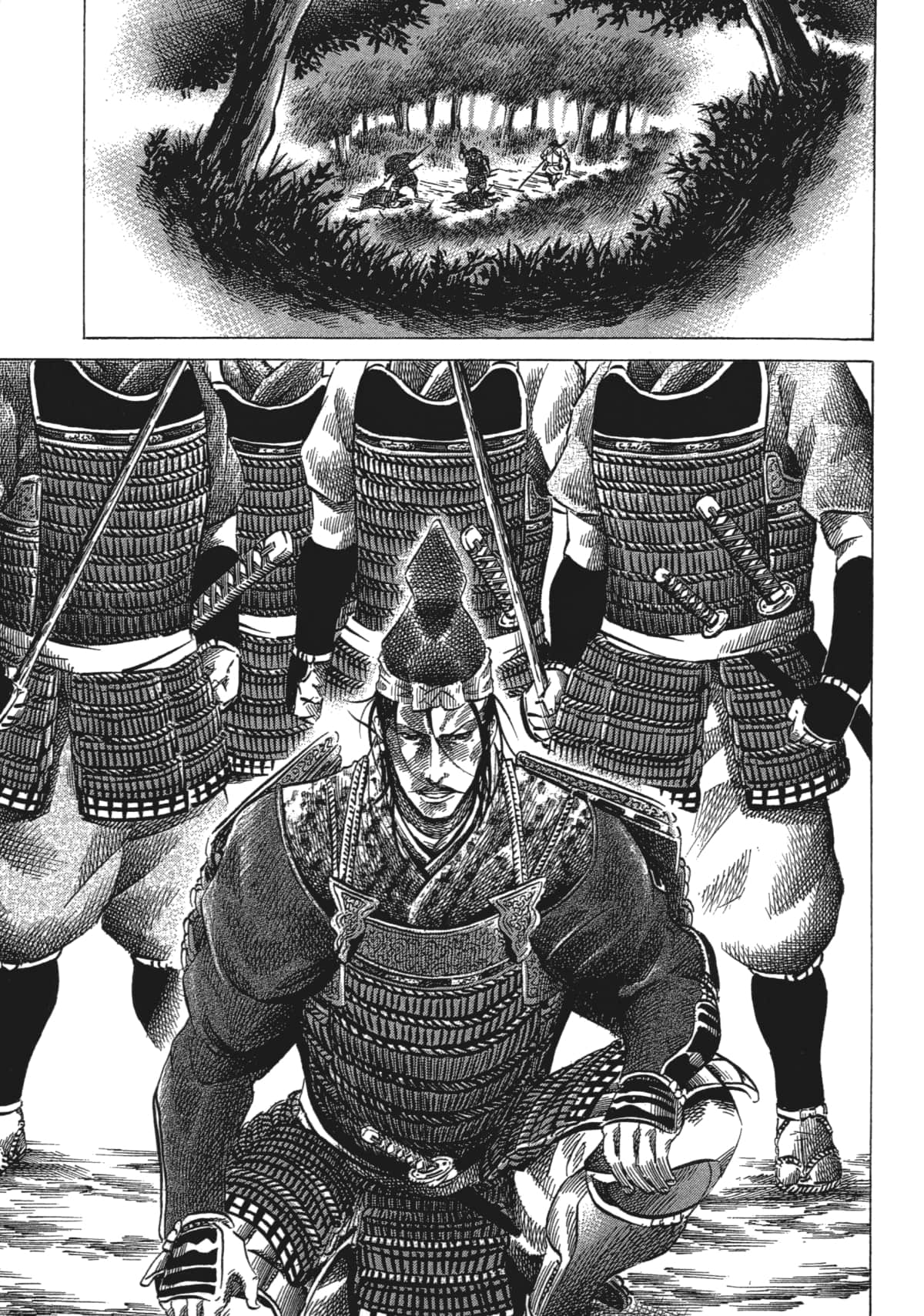 Page 211