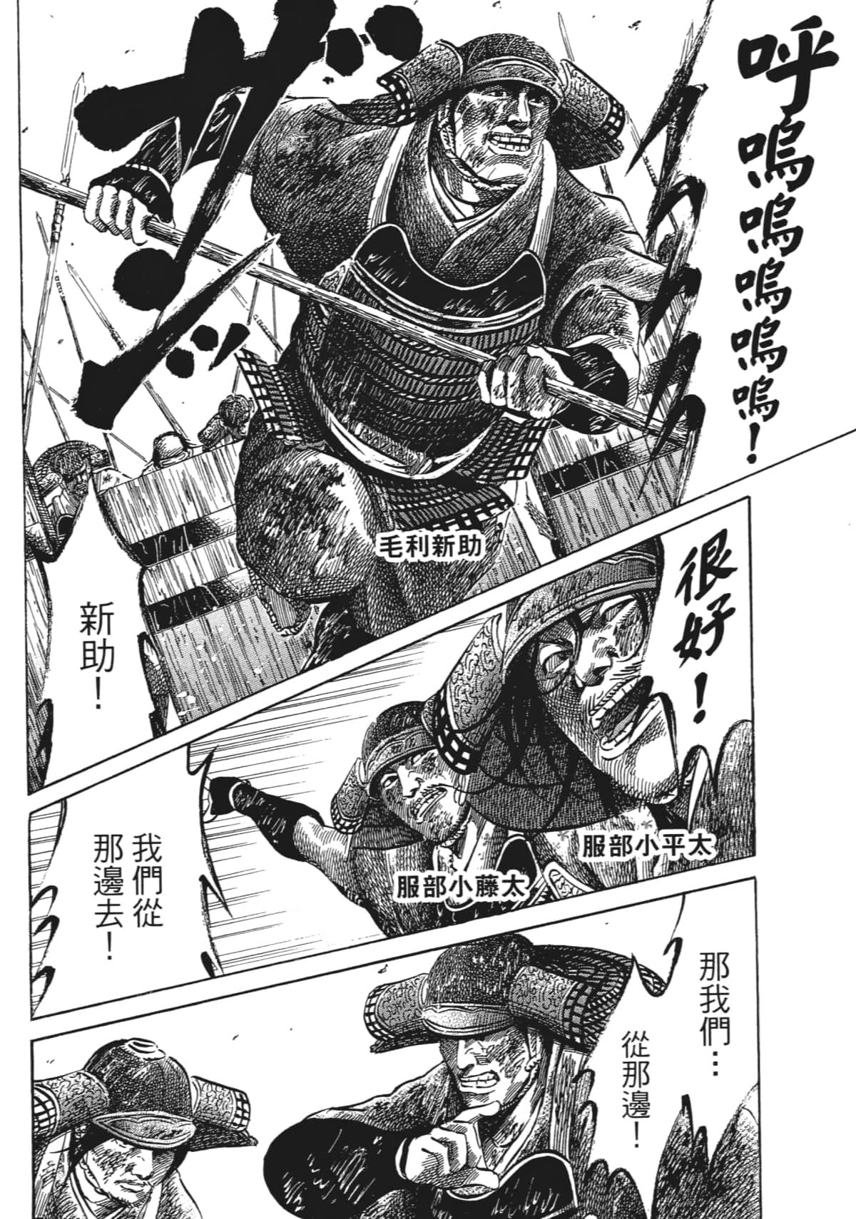 Page 124