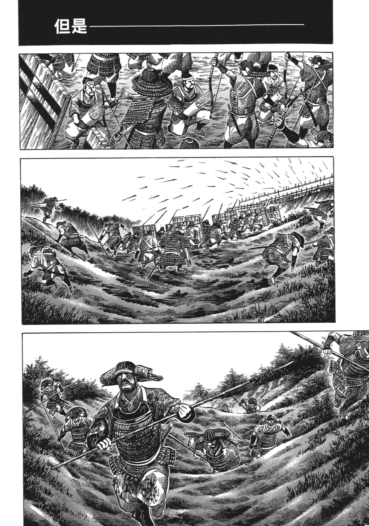 Page 126