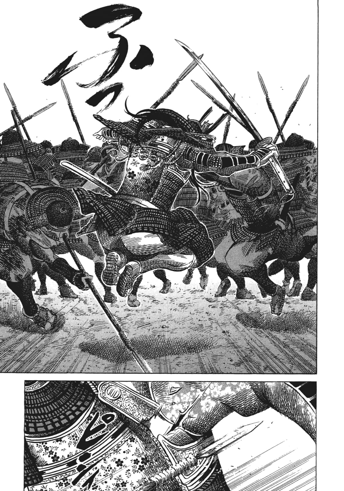 Page 163