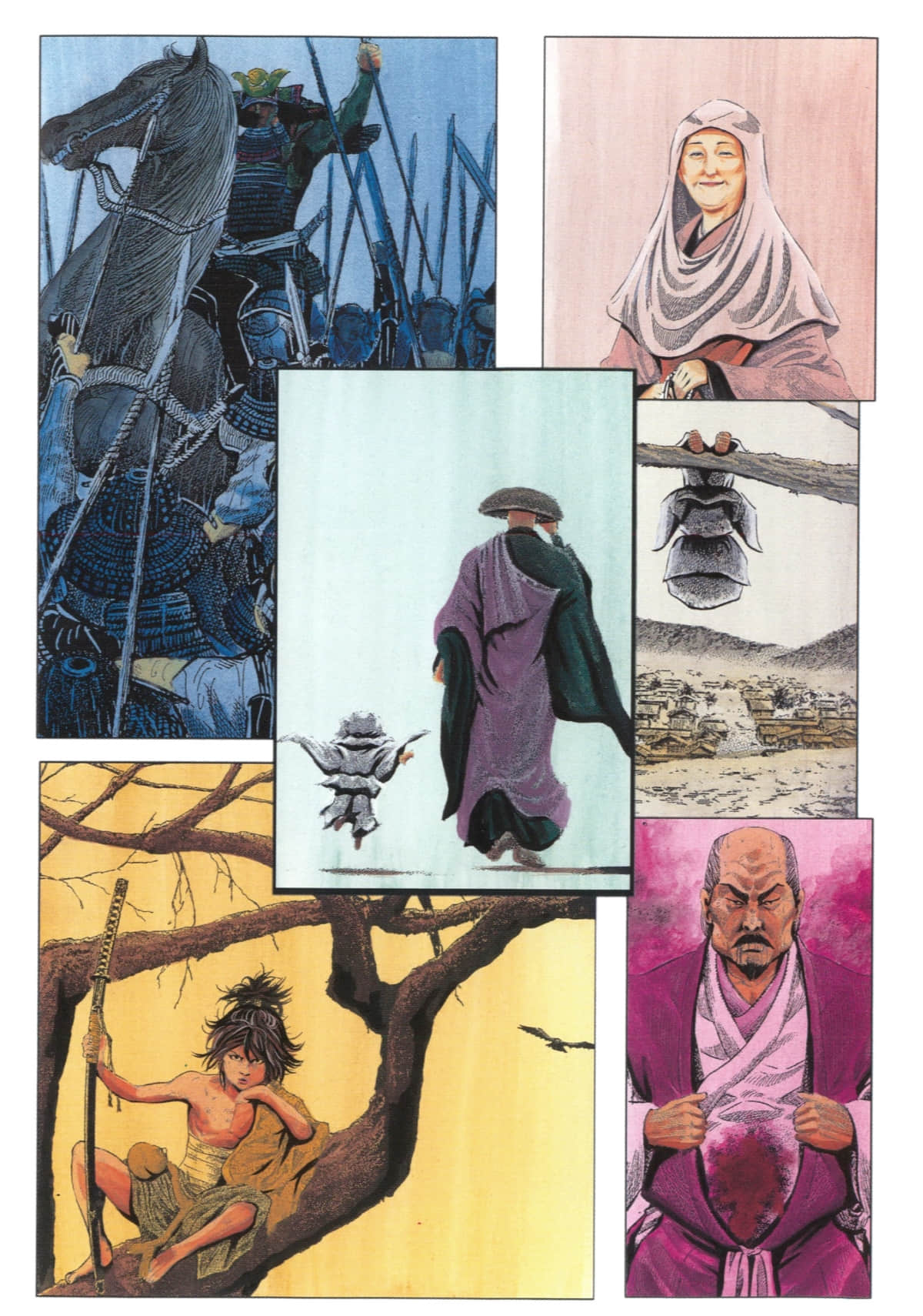 Page 248