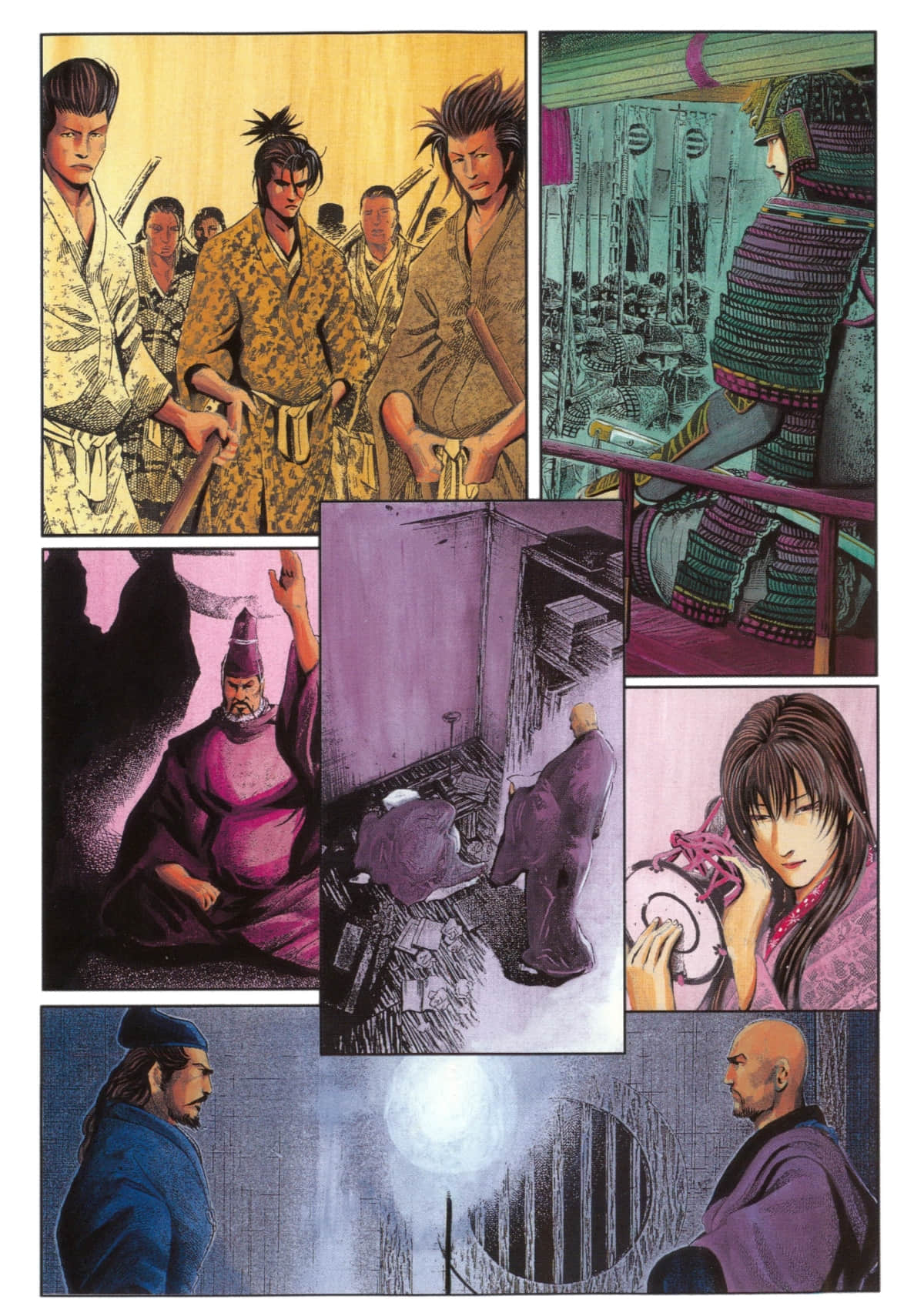 Page 249