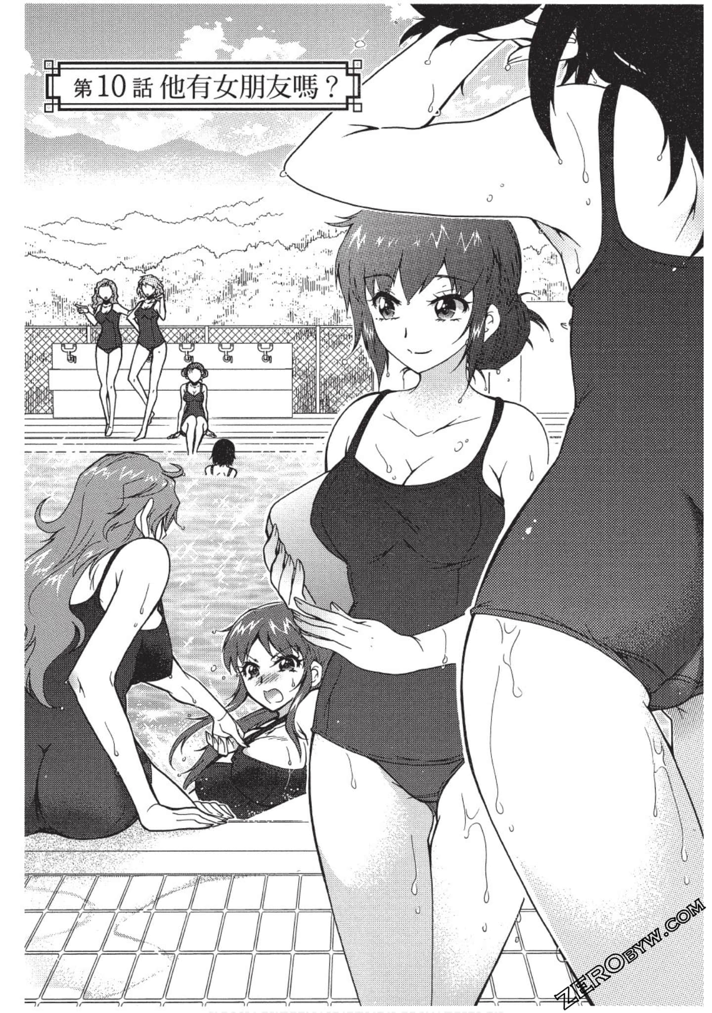 Page 83