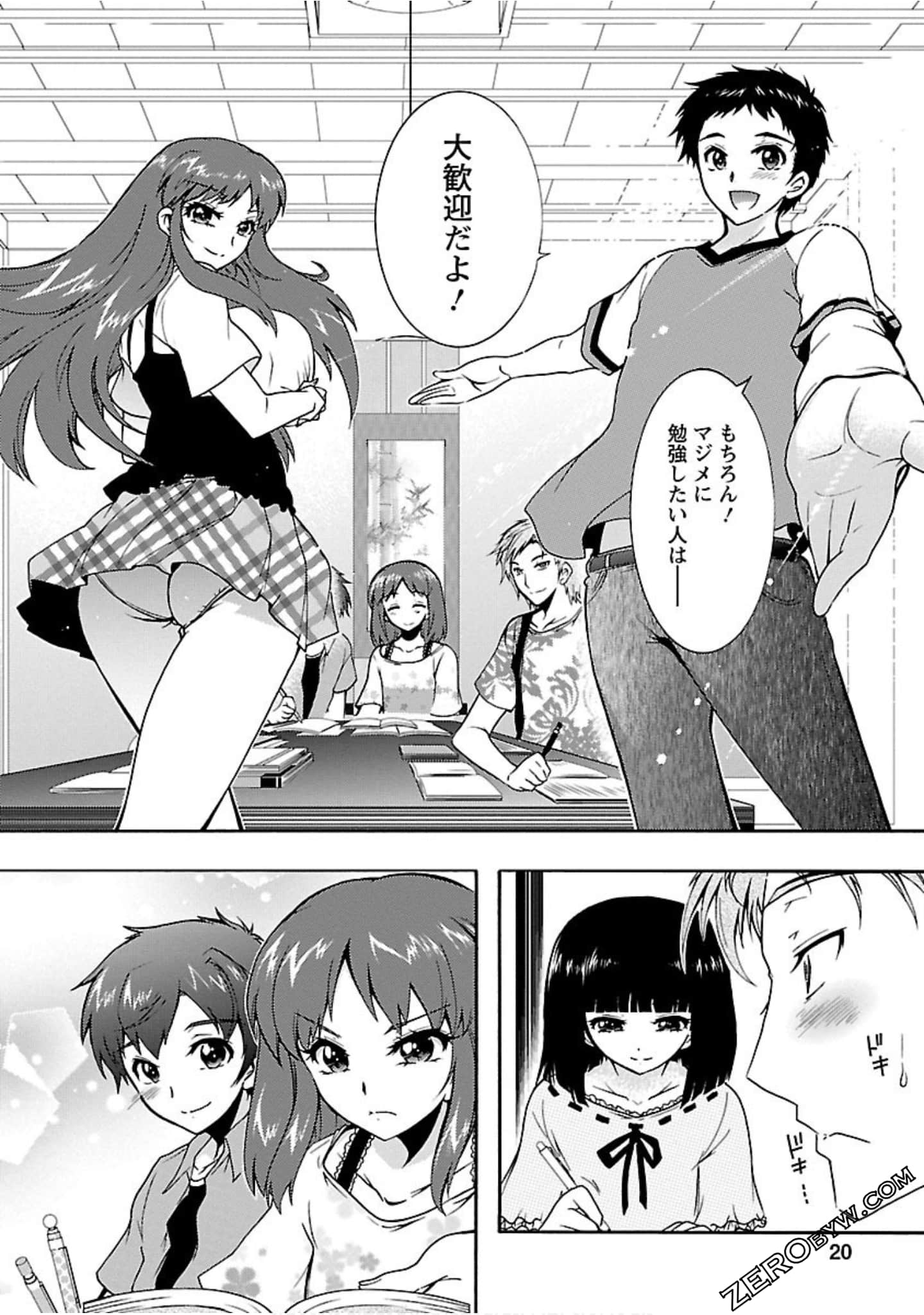 Page 19